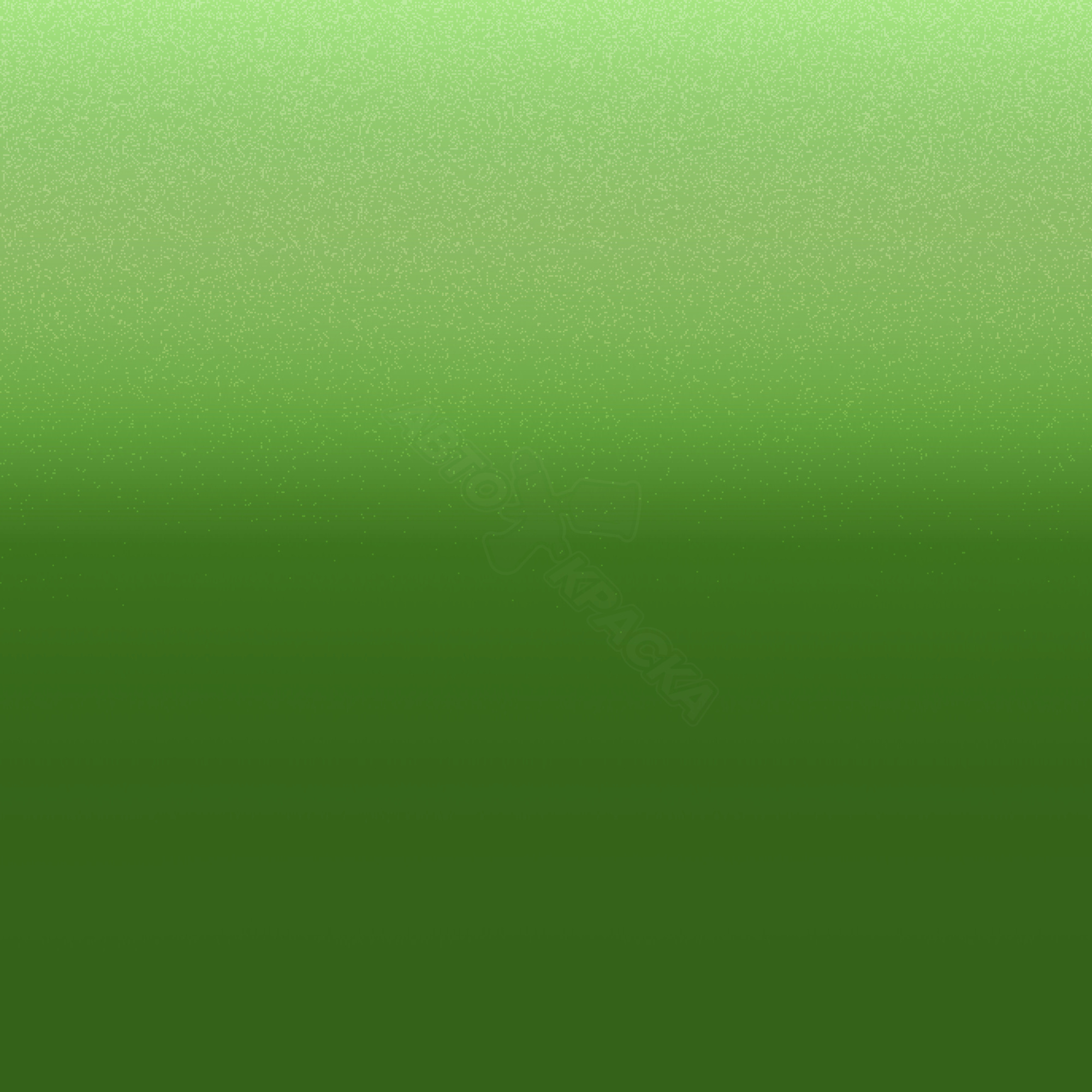 Spirited Green превью #1