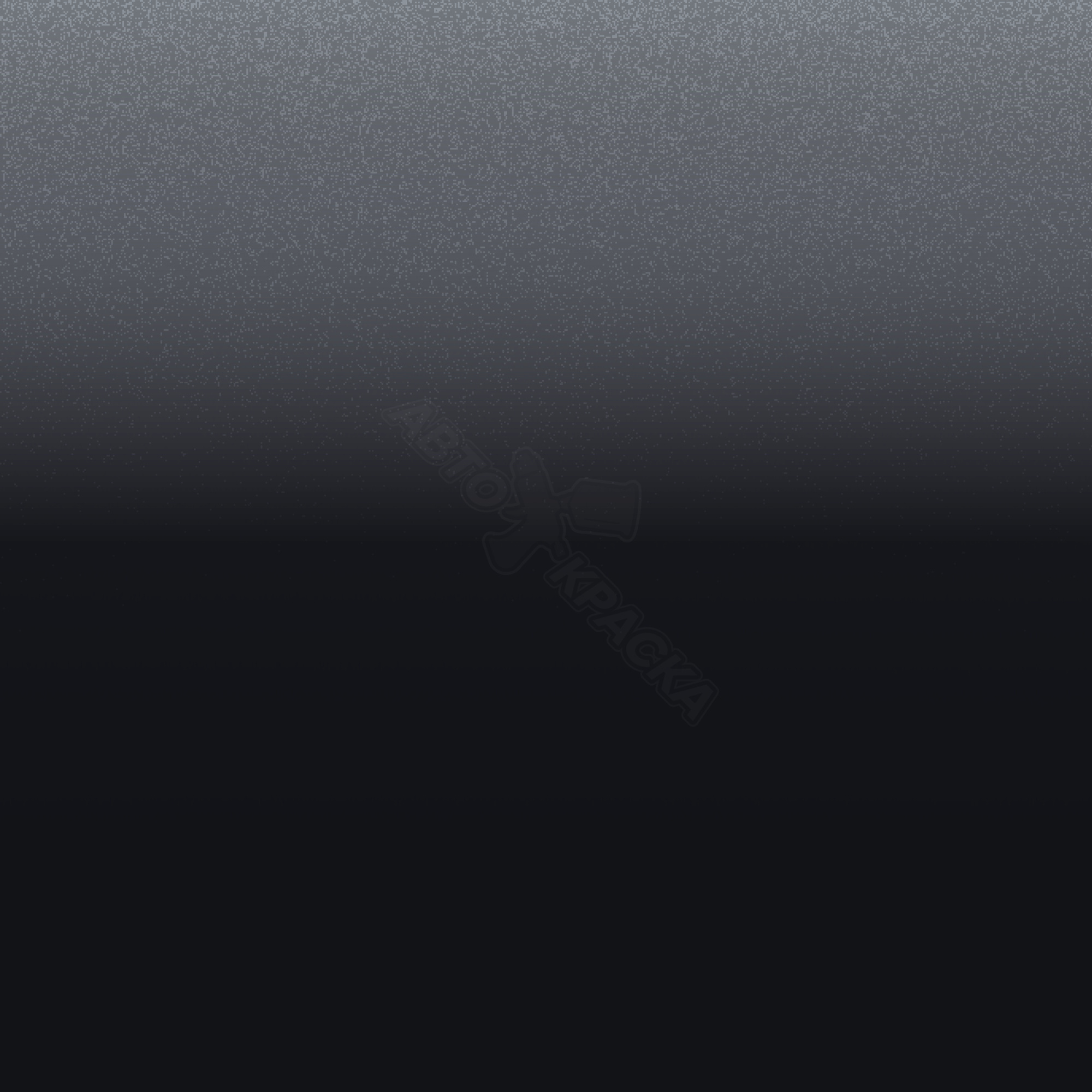 Sea Grey превью #1