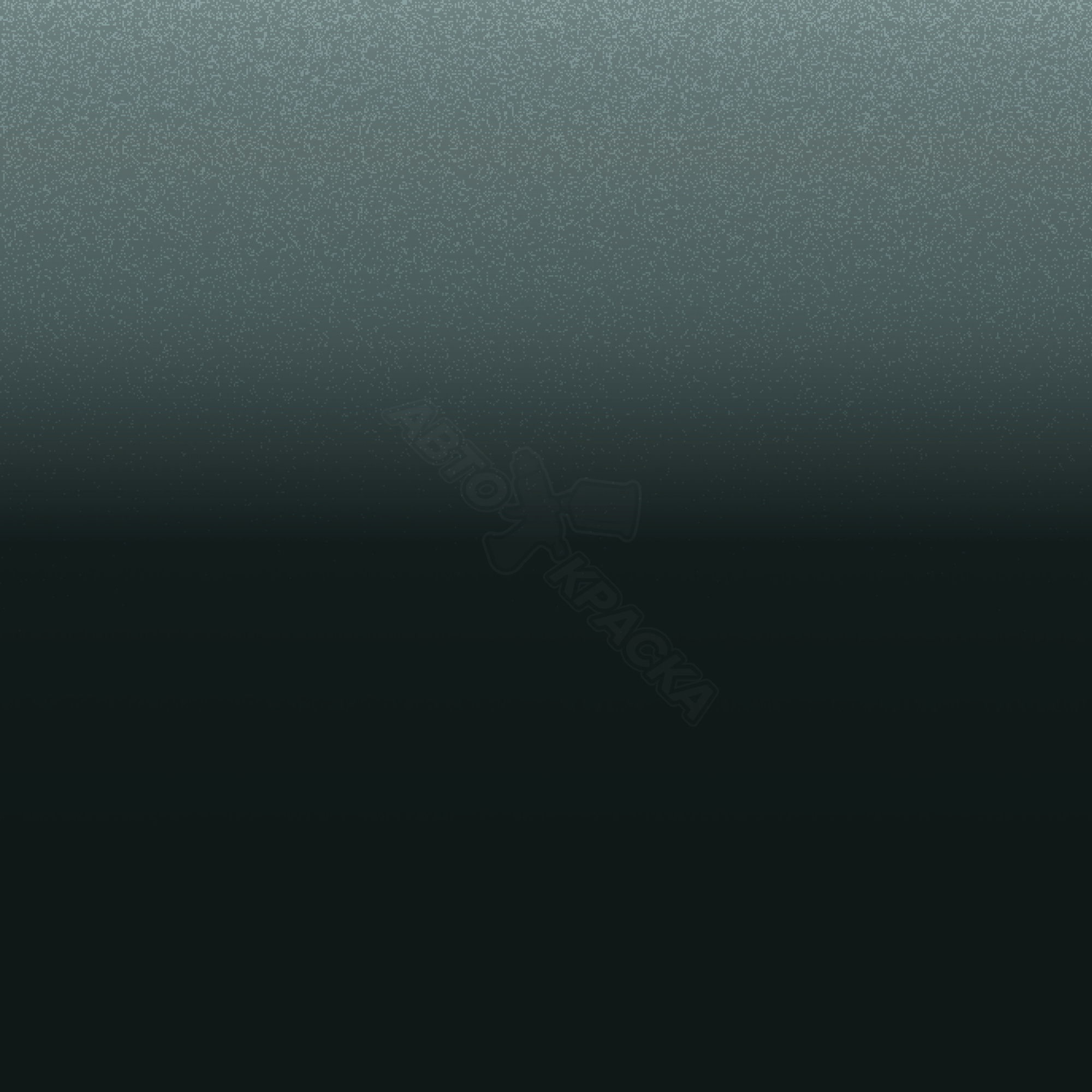 Forest Green превью #1