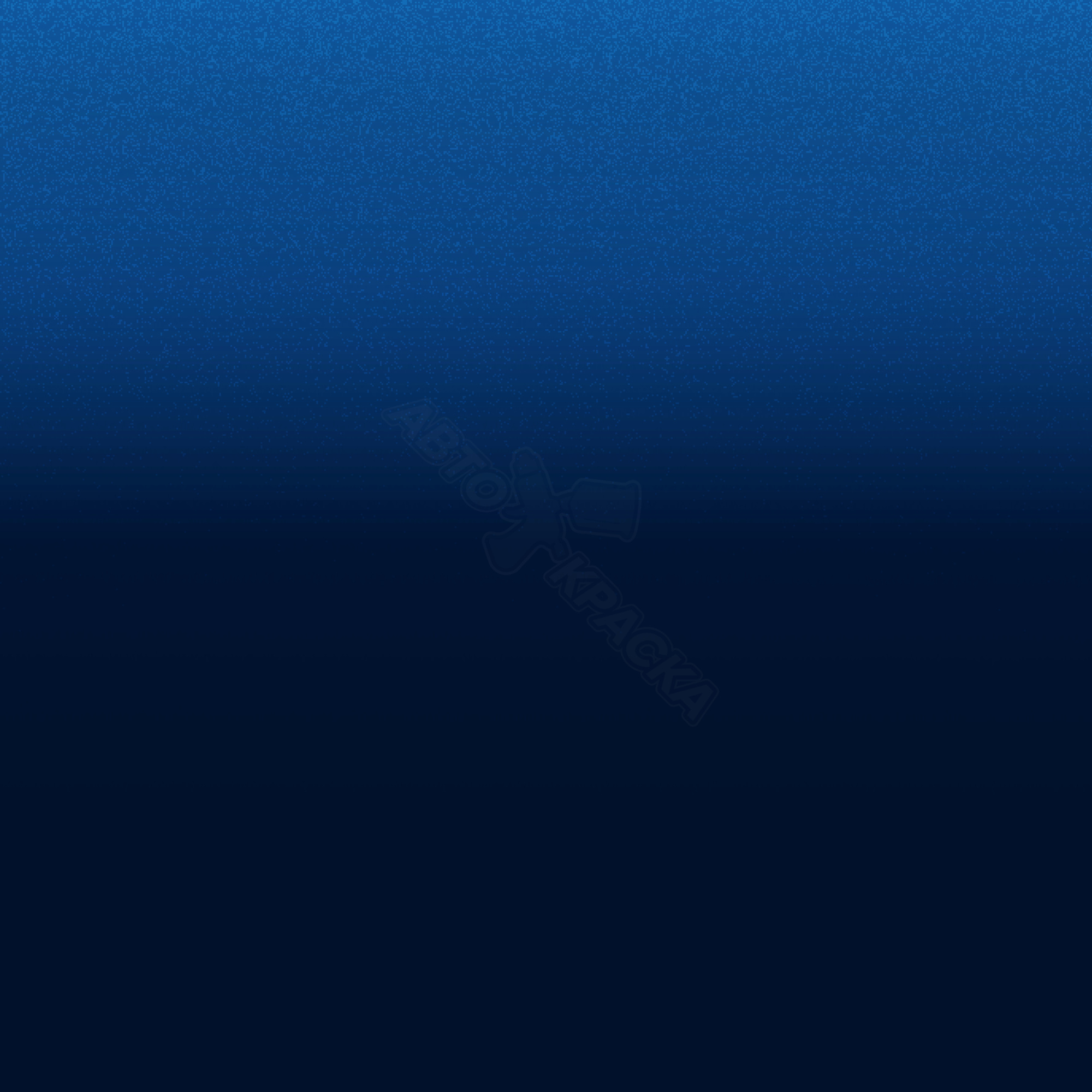 Aurora Blue превью #1