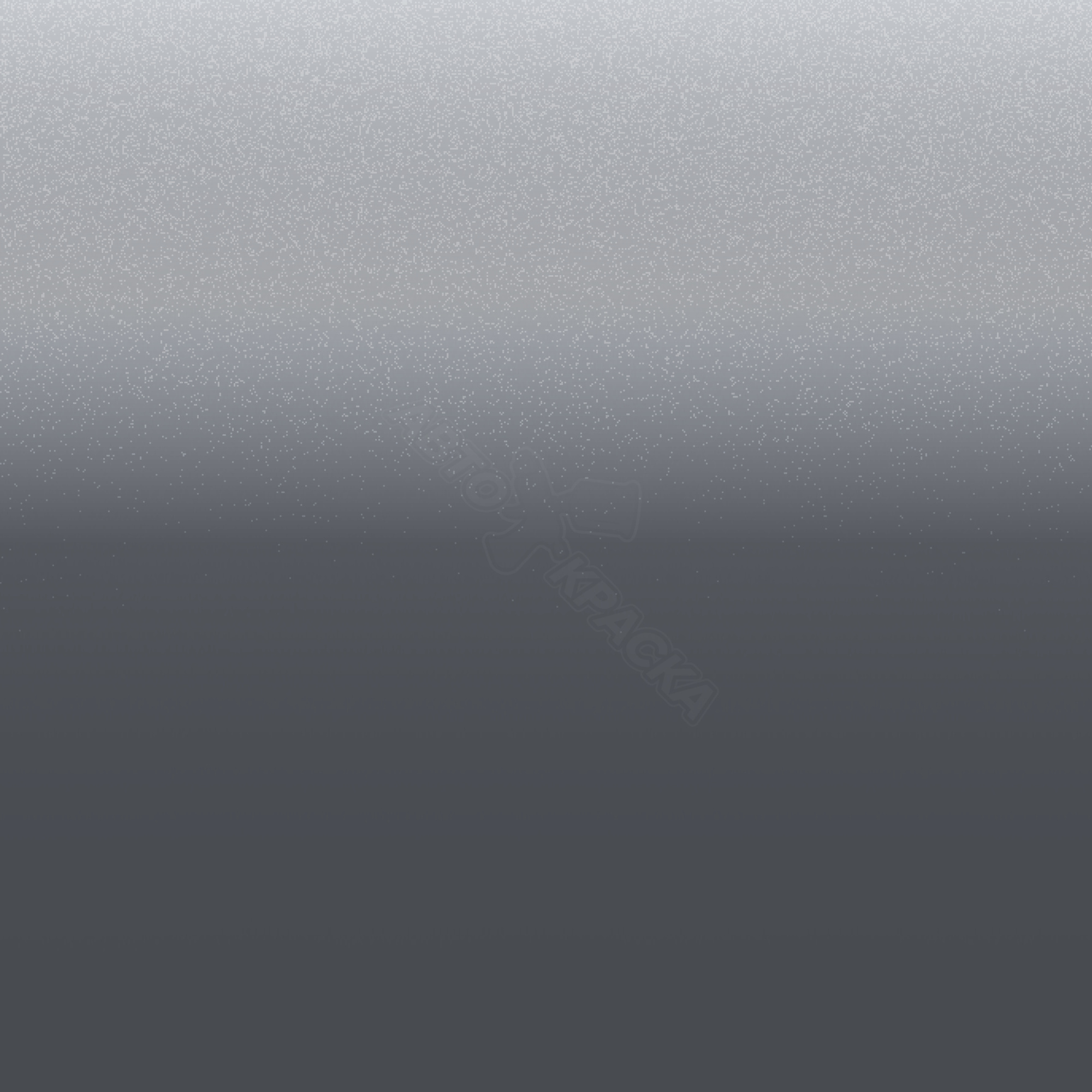 Tungsten Grey превью #1