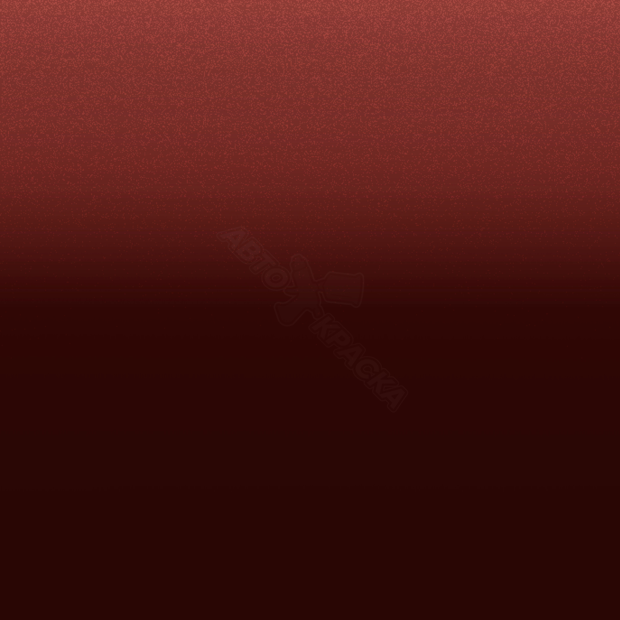 Copper Red превью #1