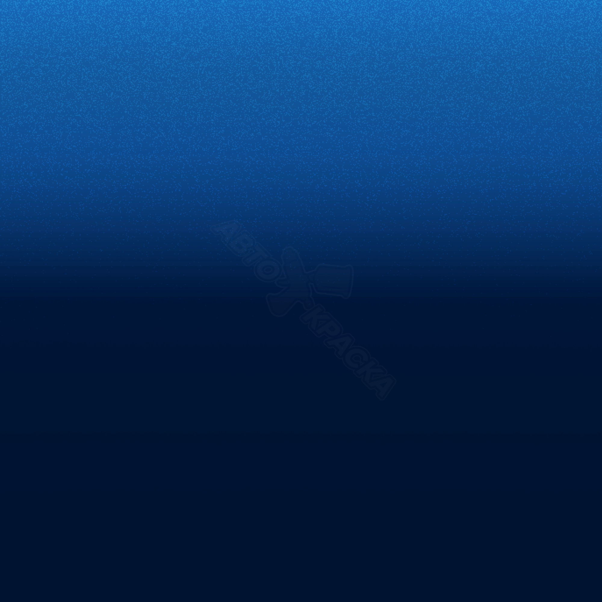 Sonic Blue превью #1