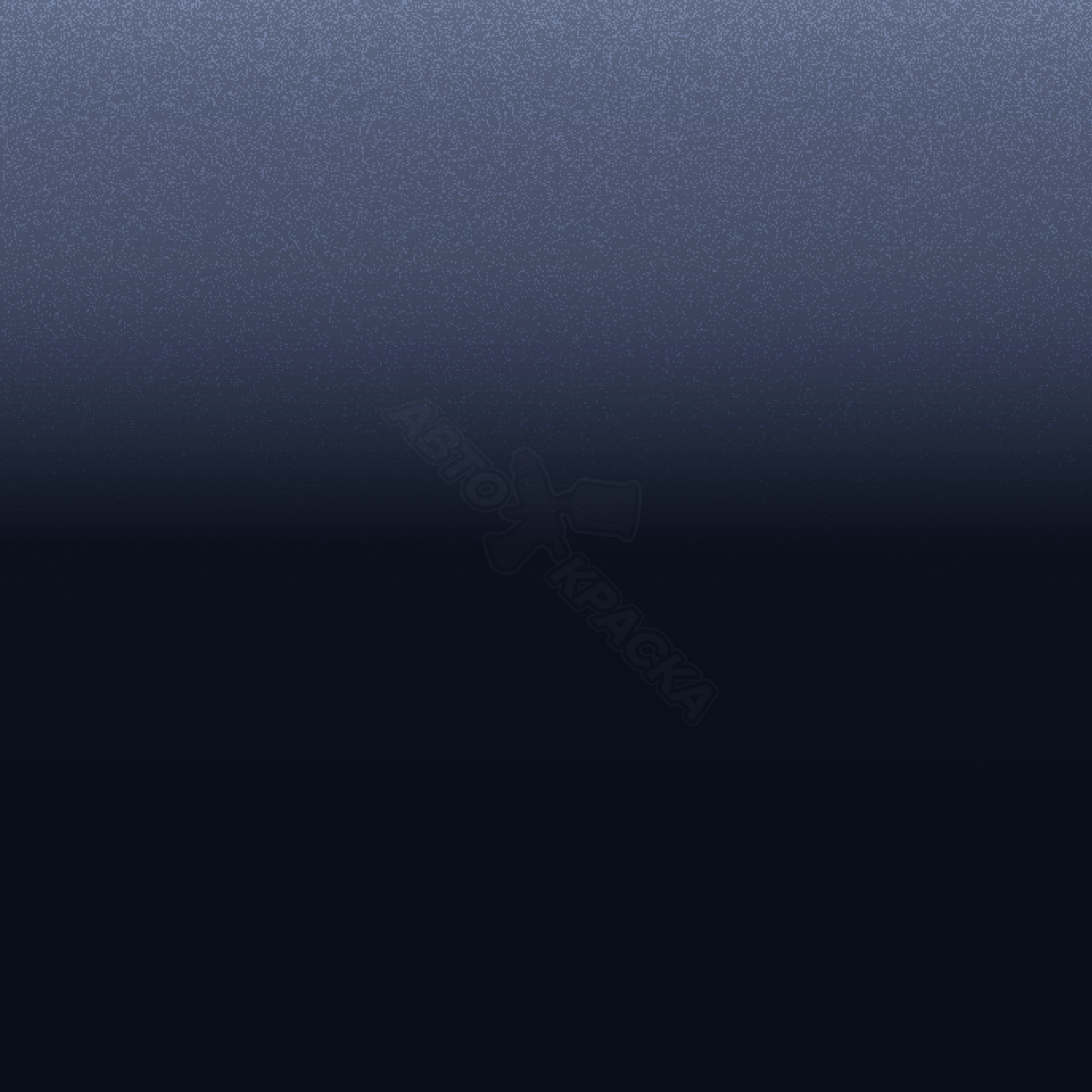 Mizu Blue превью #1