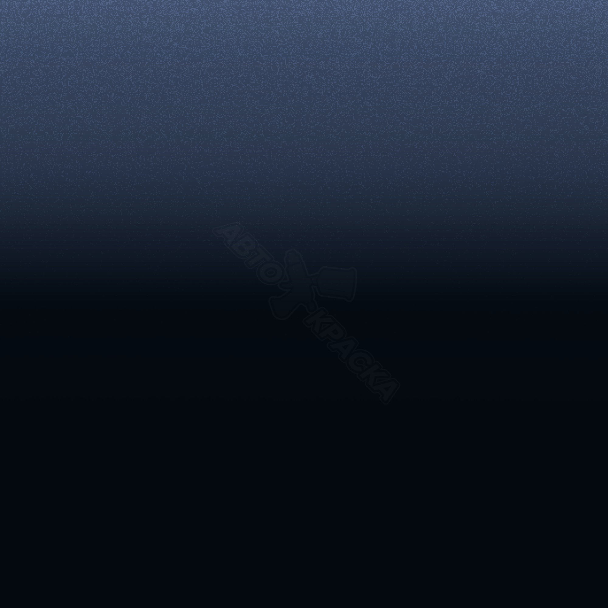 True Blue превью #1