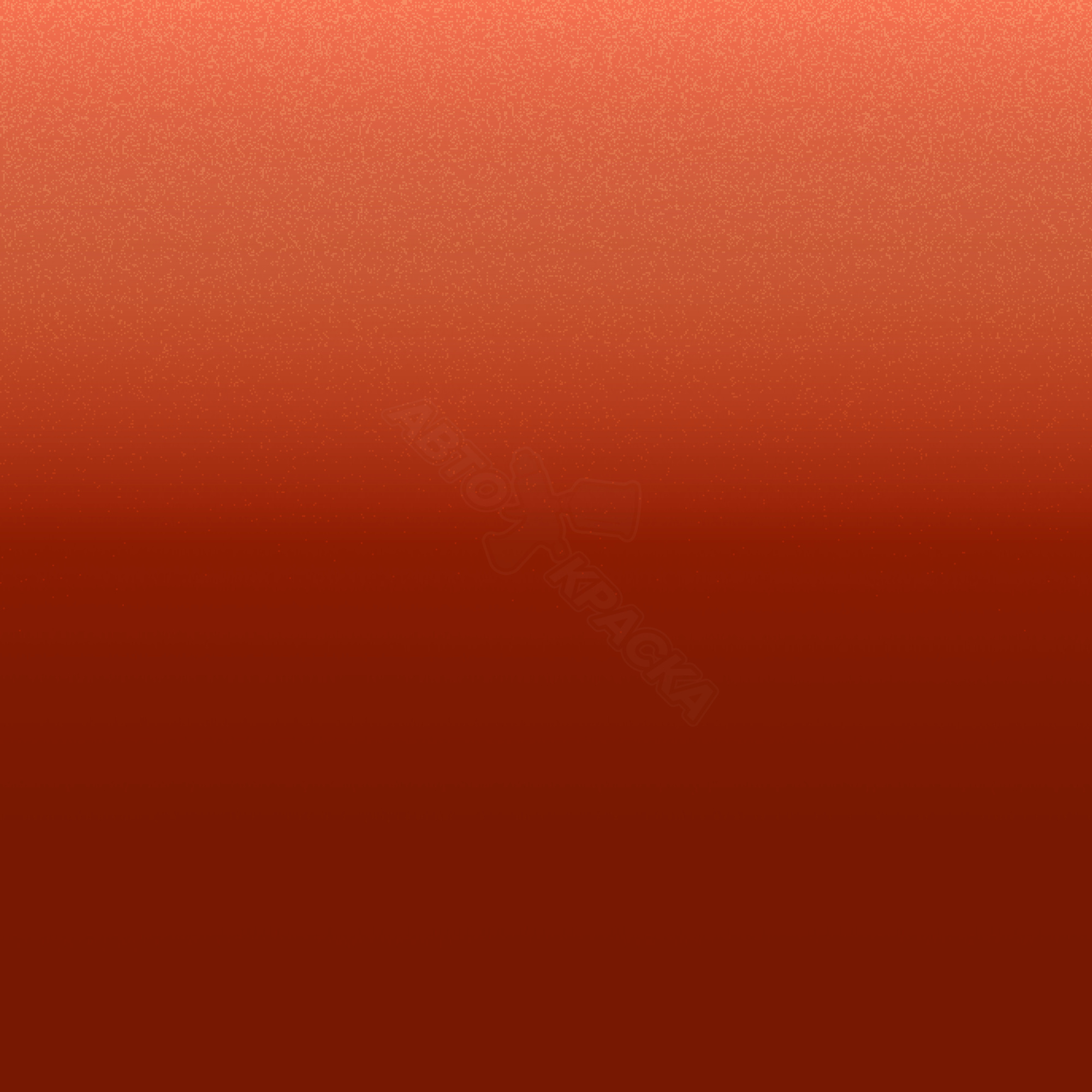 Chilli Orange превью #1