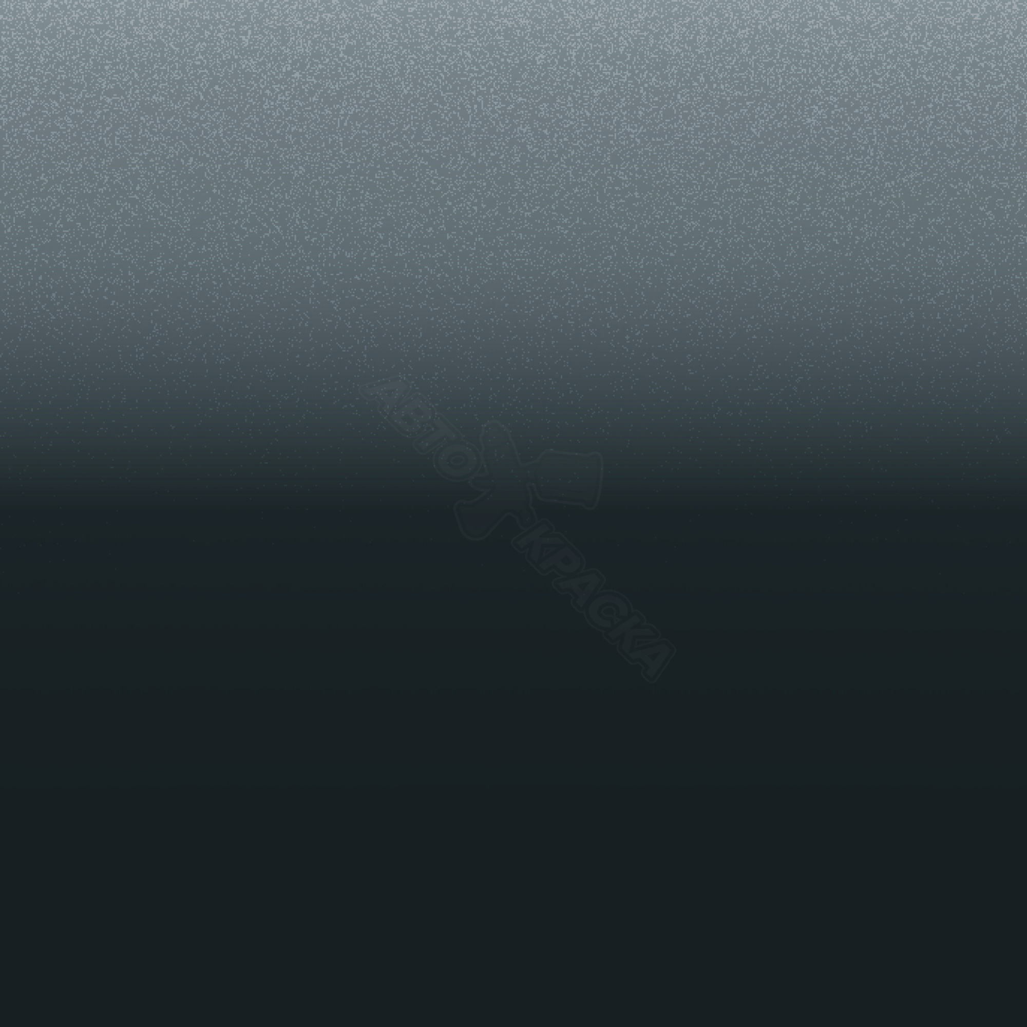 Azure Gray превью #1