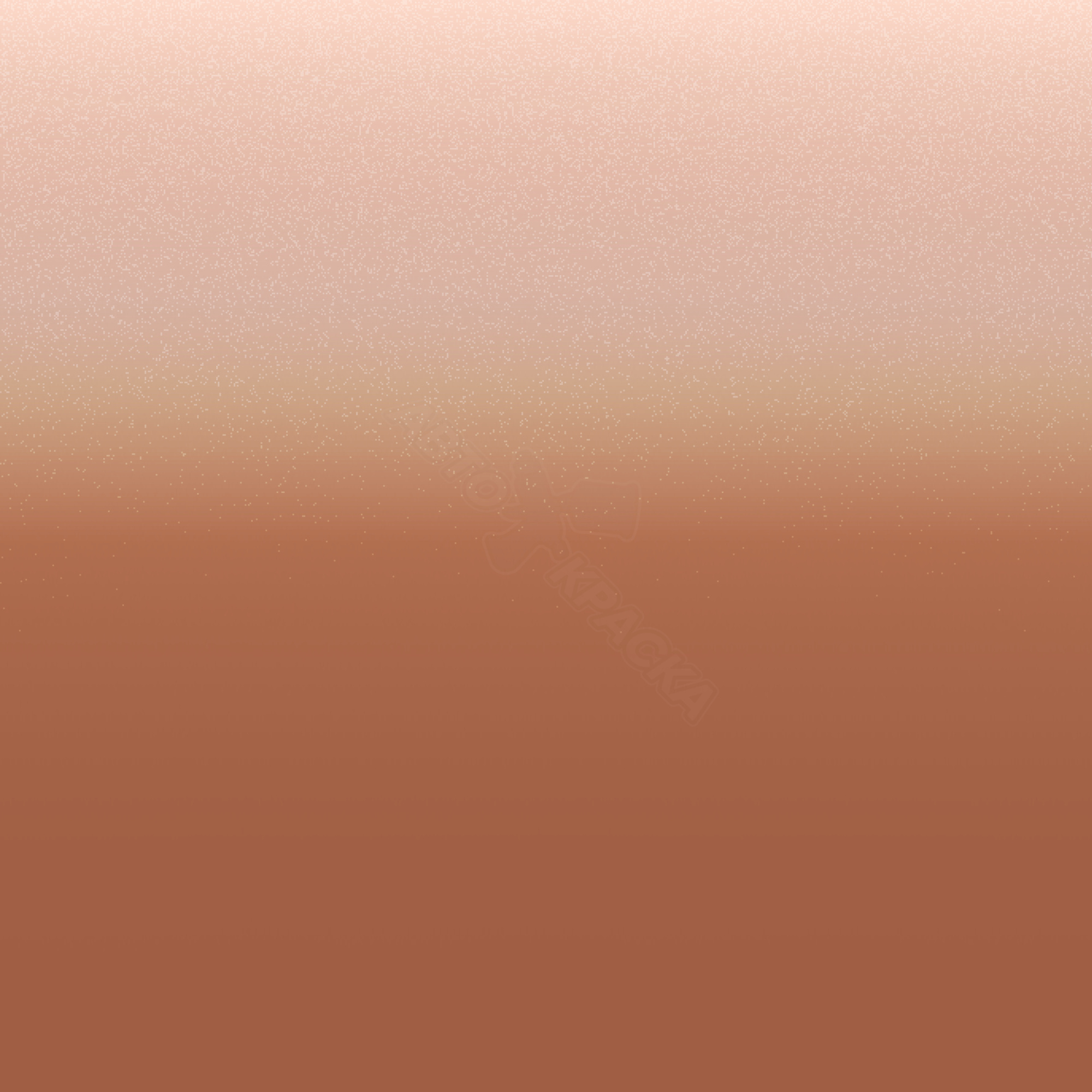 Sherbet Orange превью #1