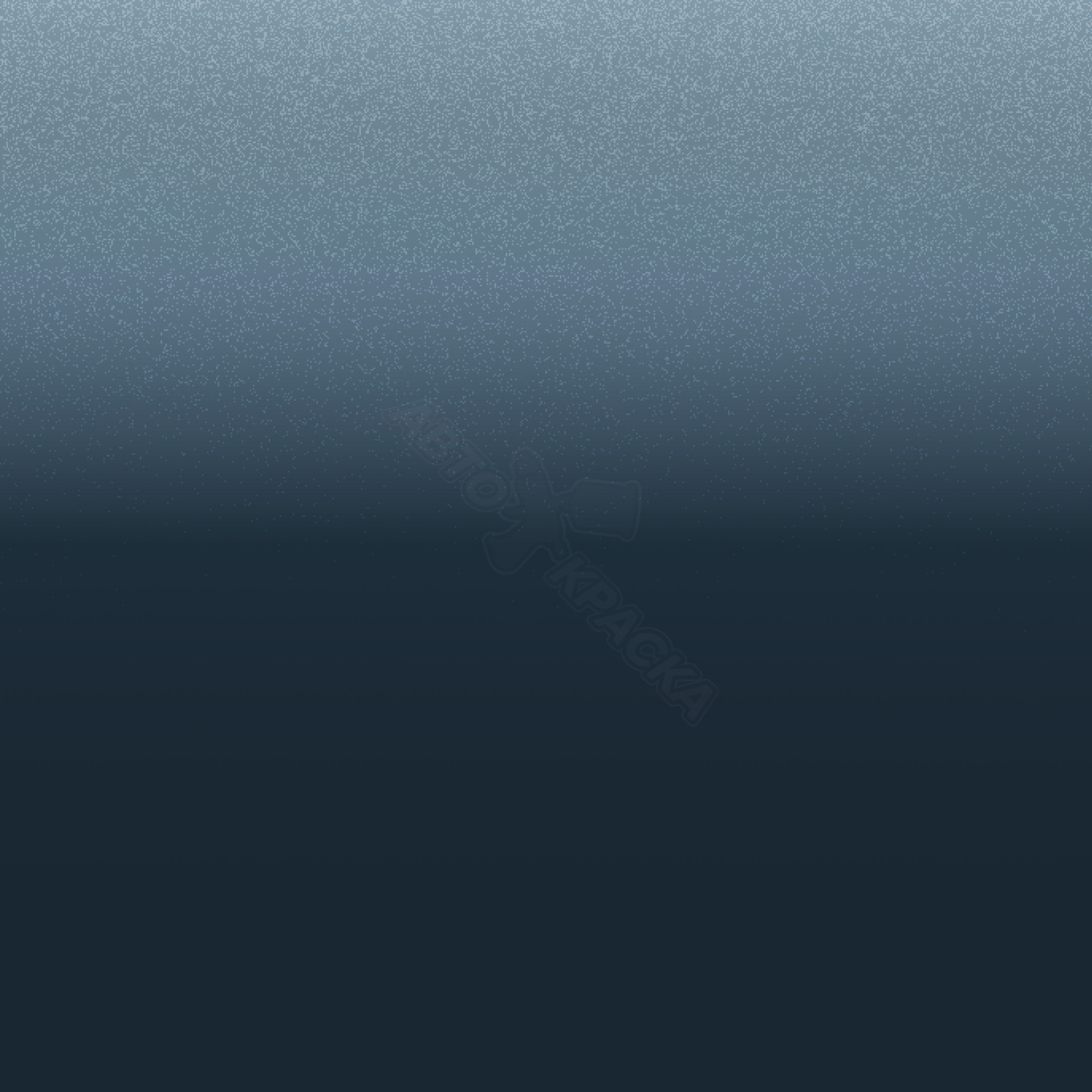 Northsea Blue превью #1