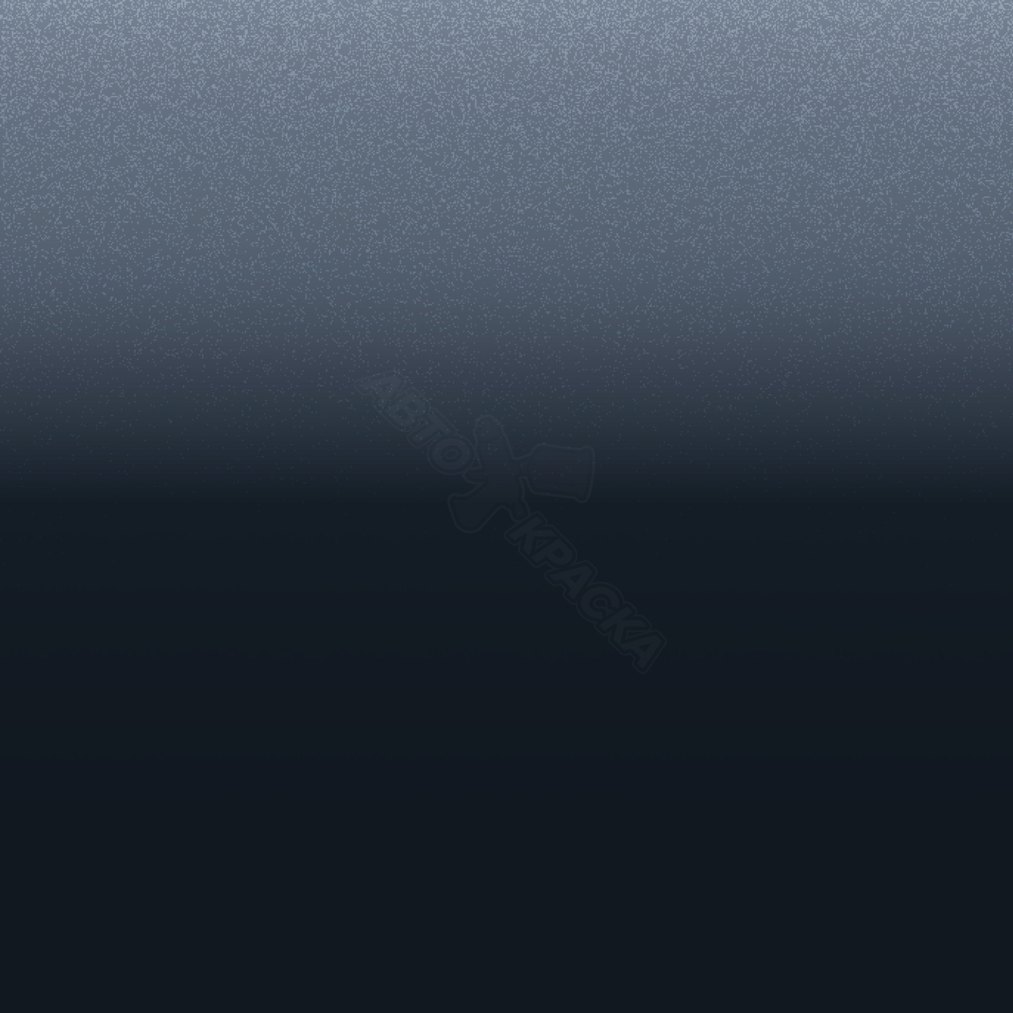 Galaxy Blue превью #1