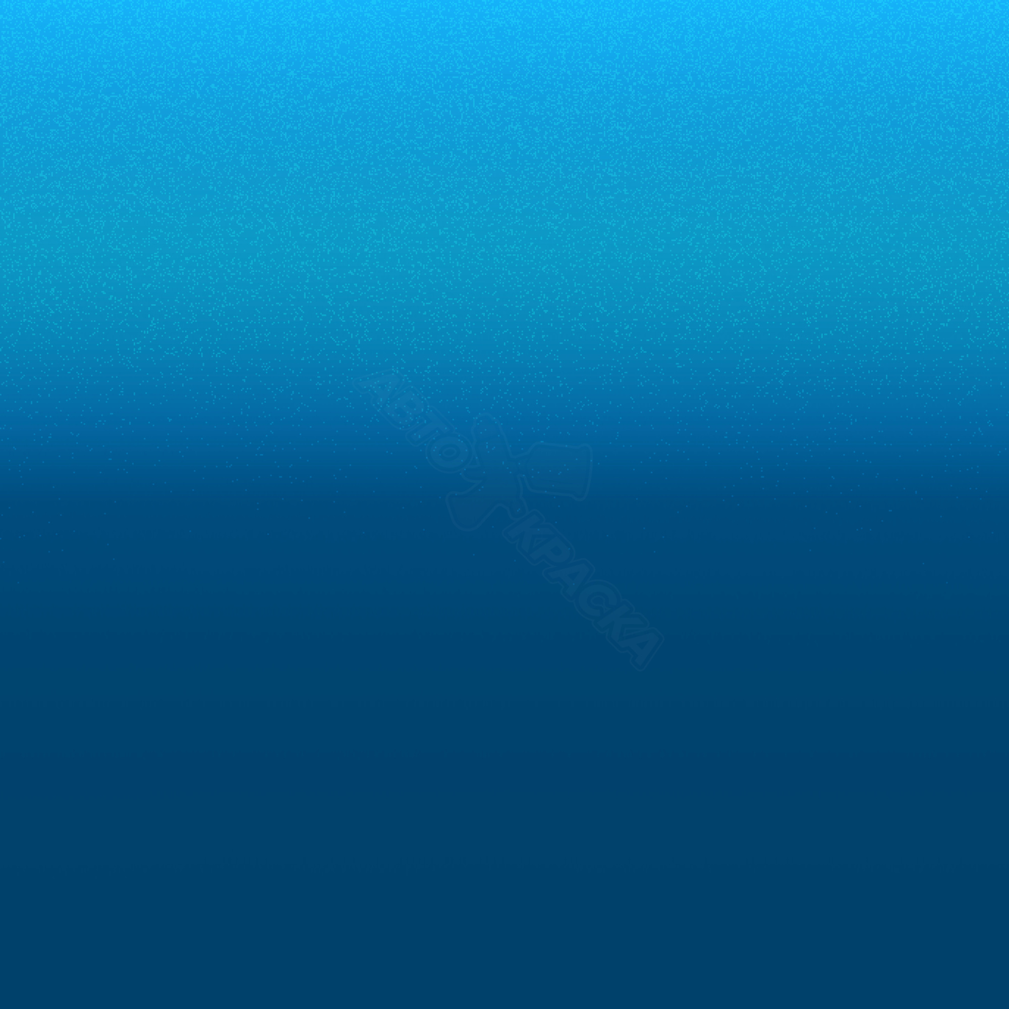 Cyprus Blue превью #1