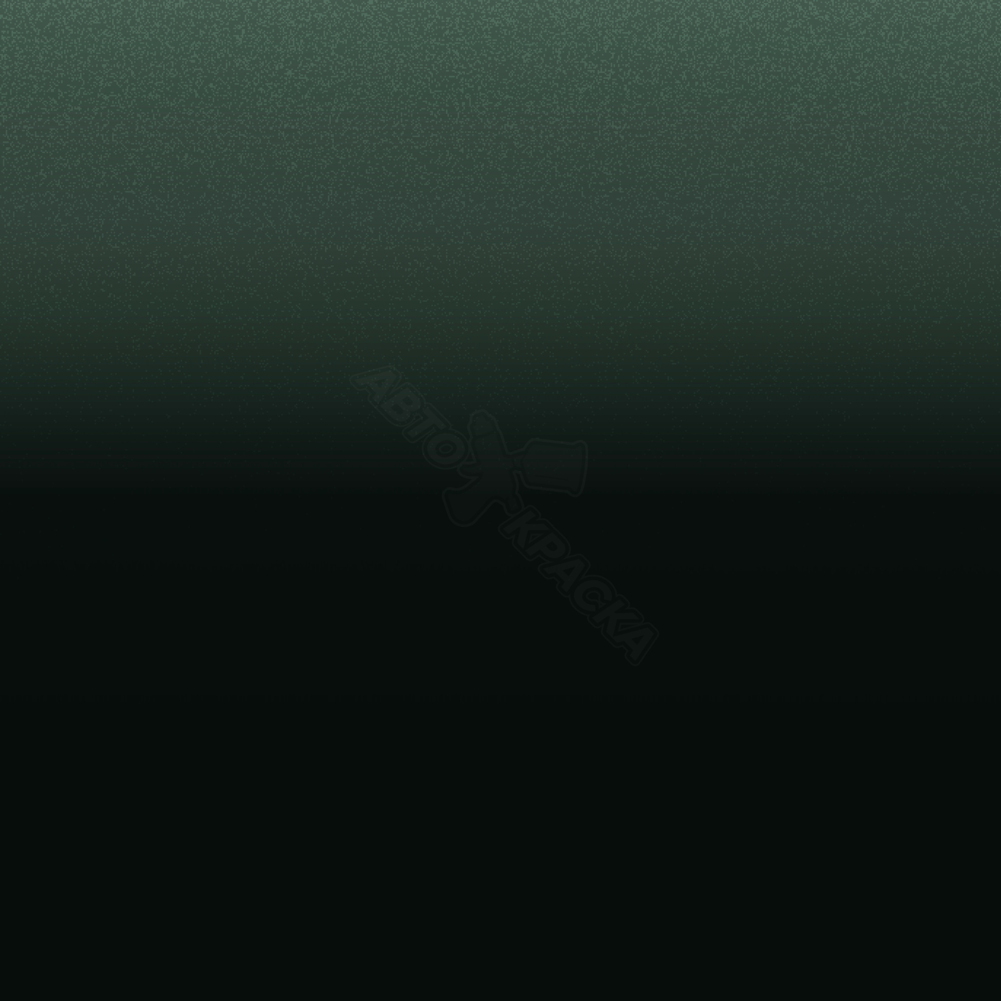 British Green превью #1