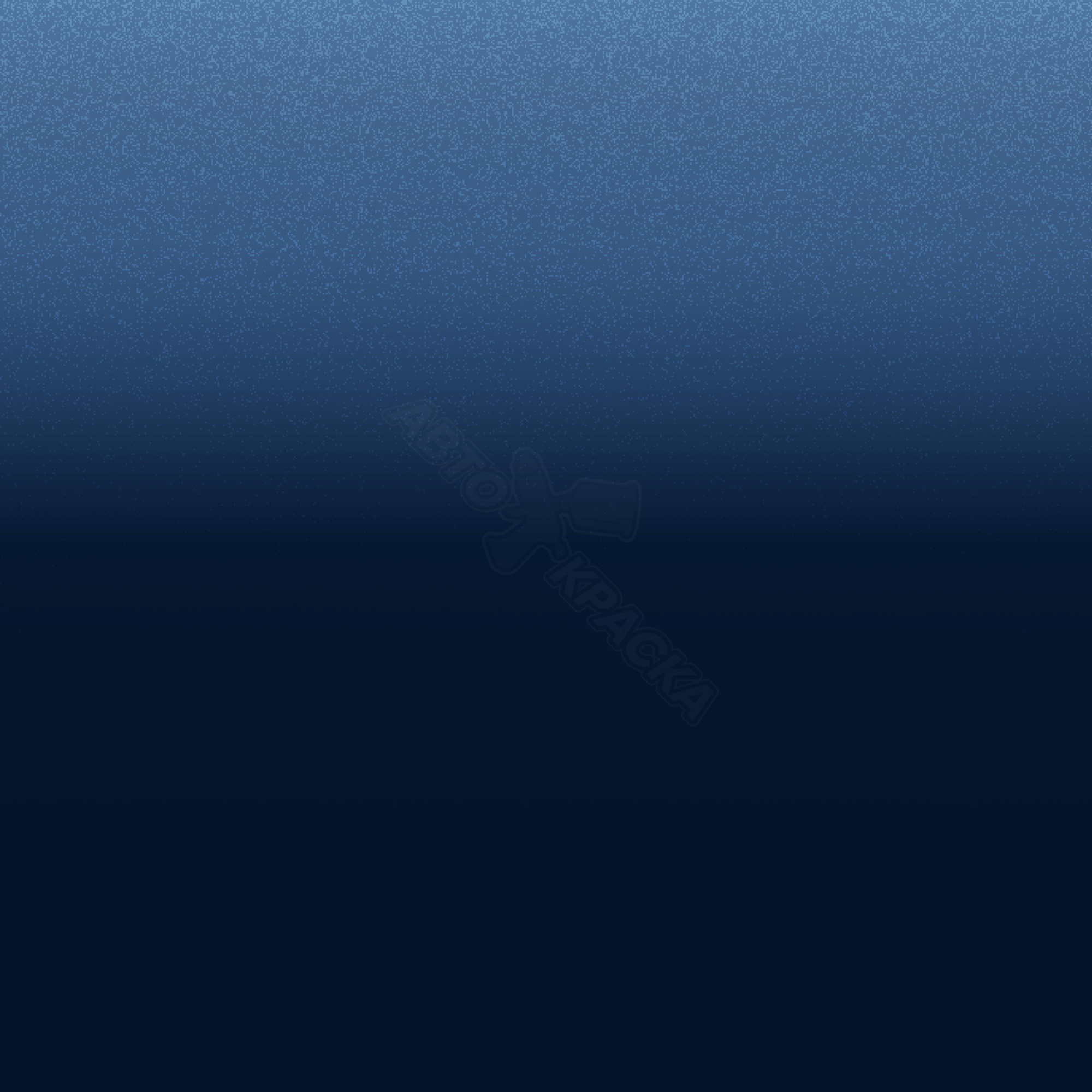 Sapphire Blue превью #1