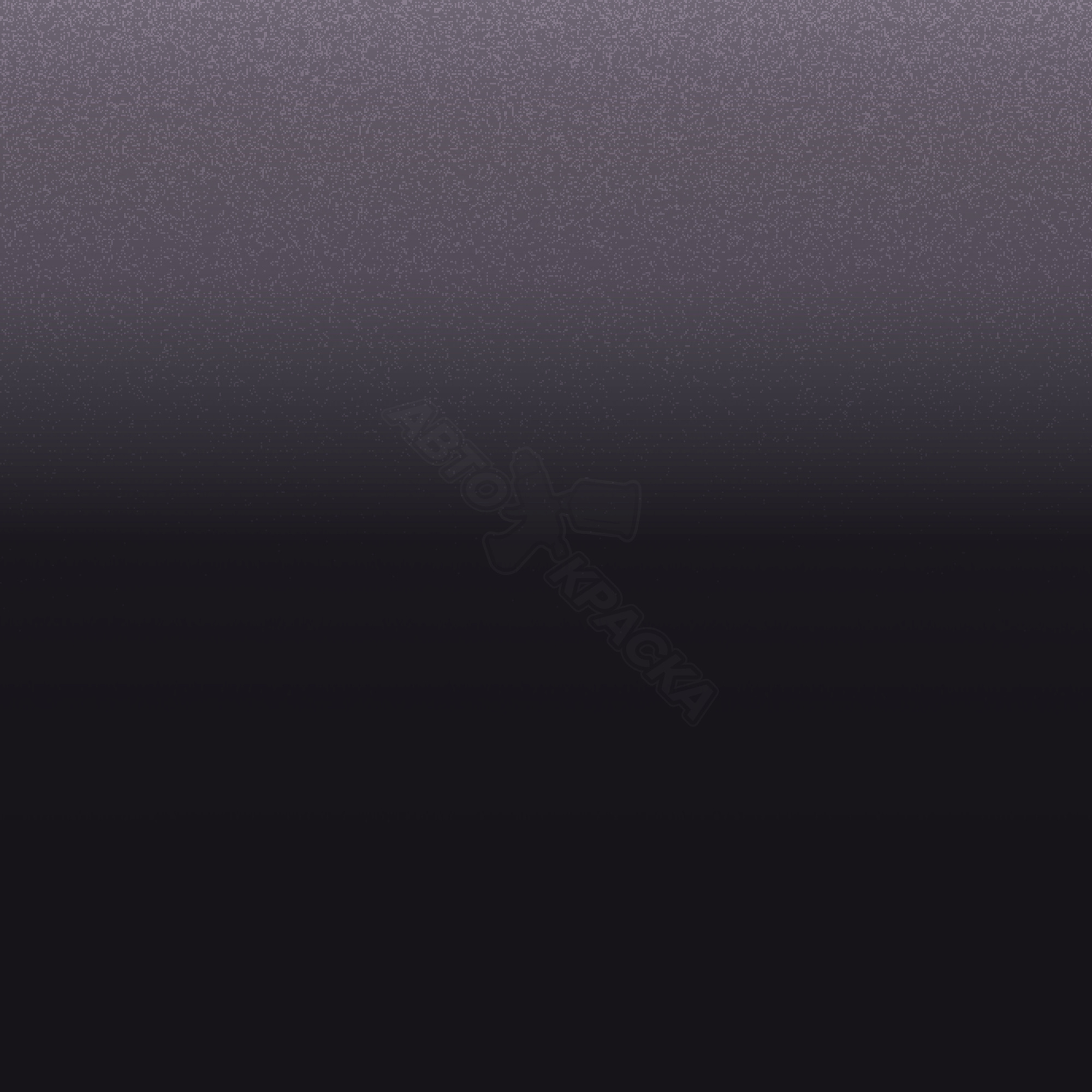 Grape Purple превью #1