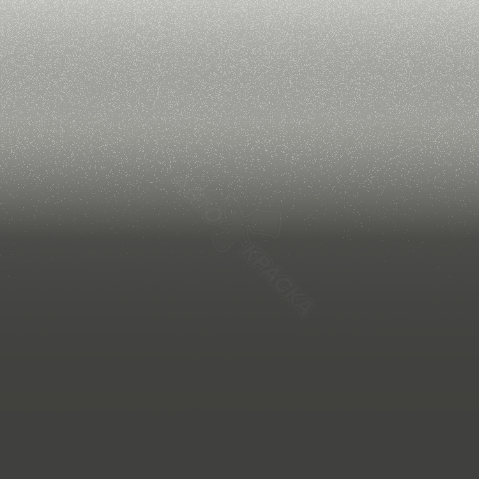 Grey превью #1