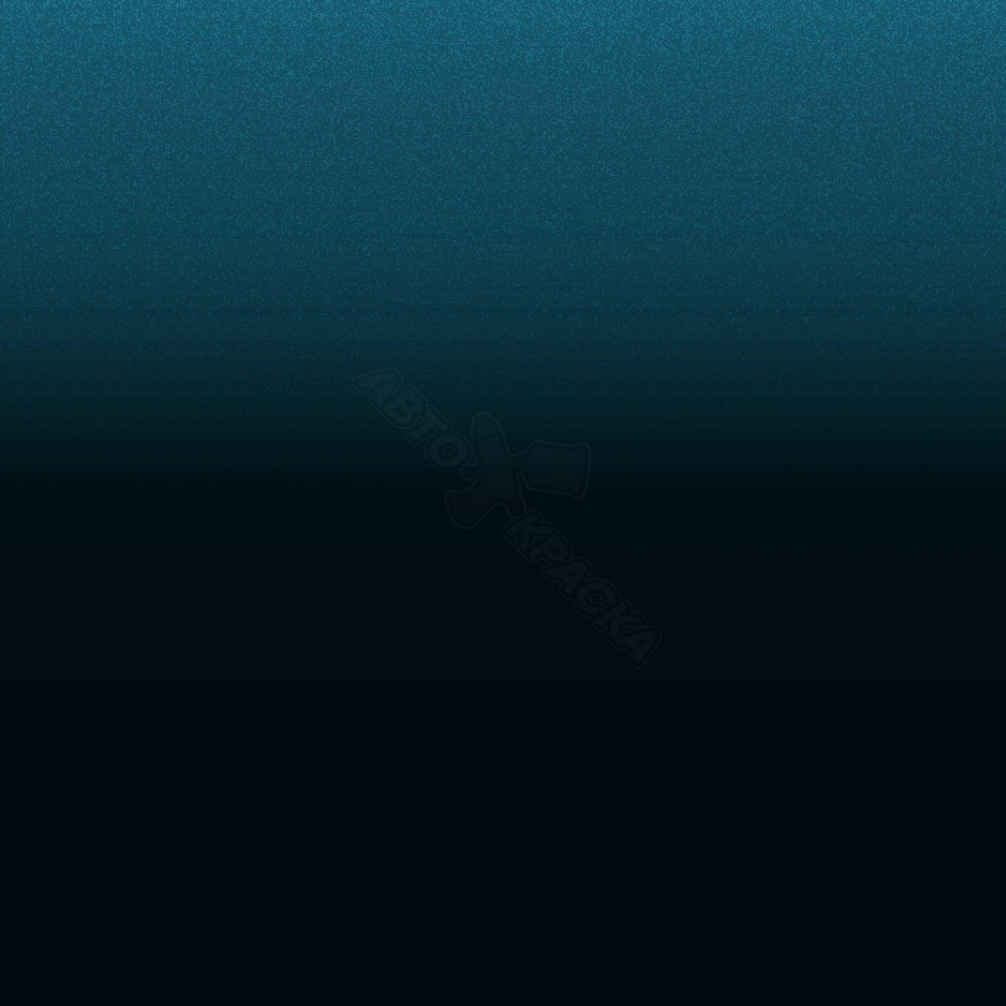 Dark Turquoise превью #1