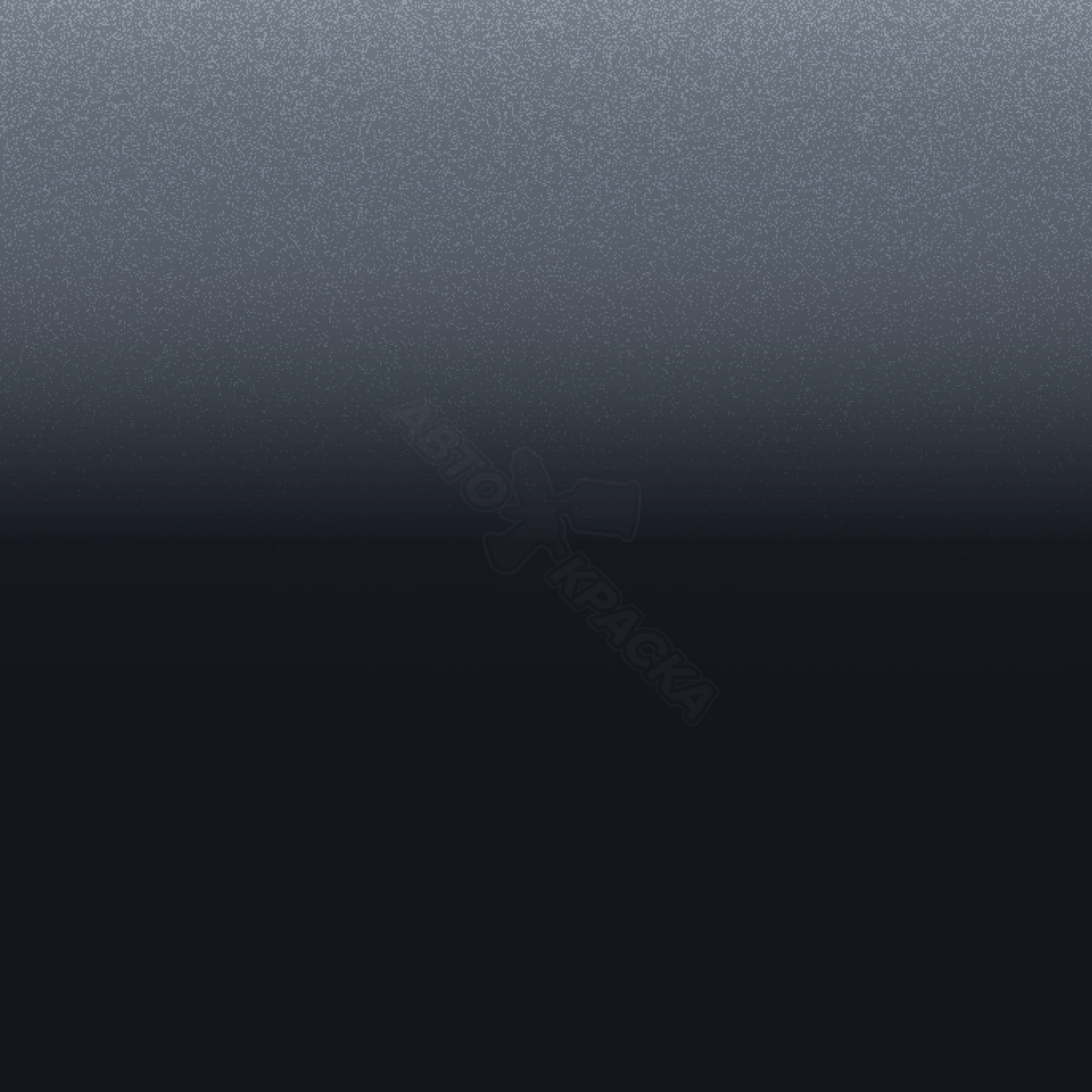 Indigo Blue превью #1