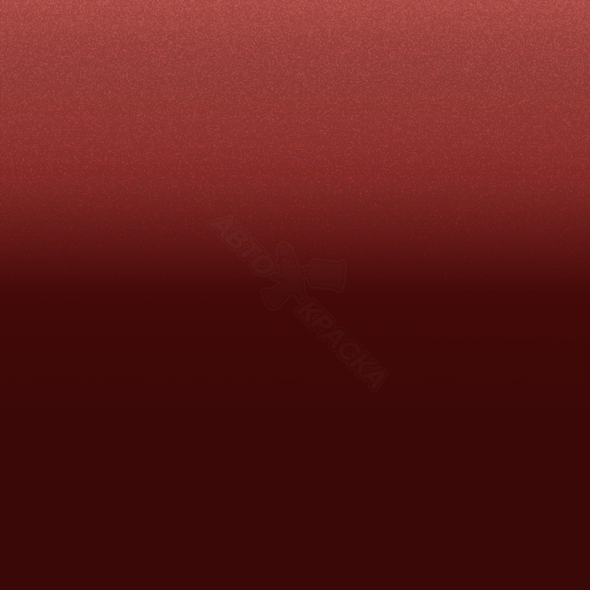 Oriental Red превью #1