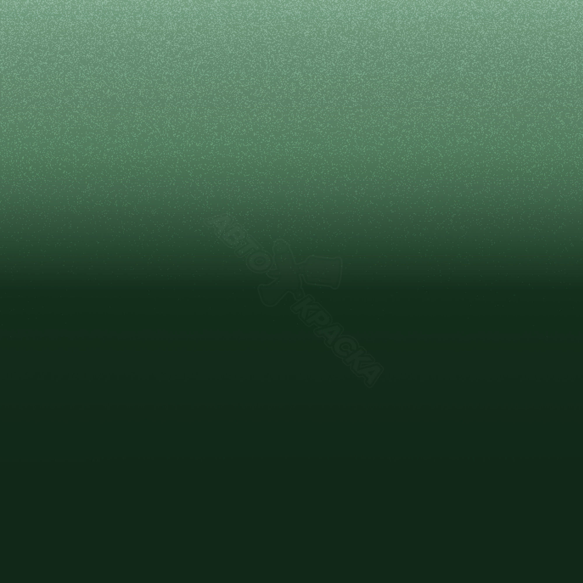 Maya Green превью #1