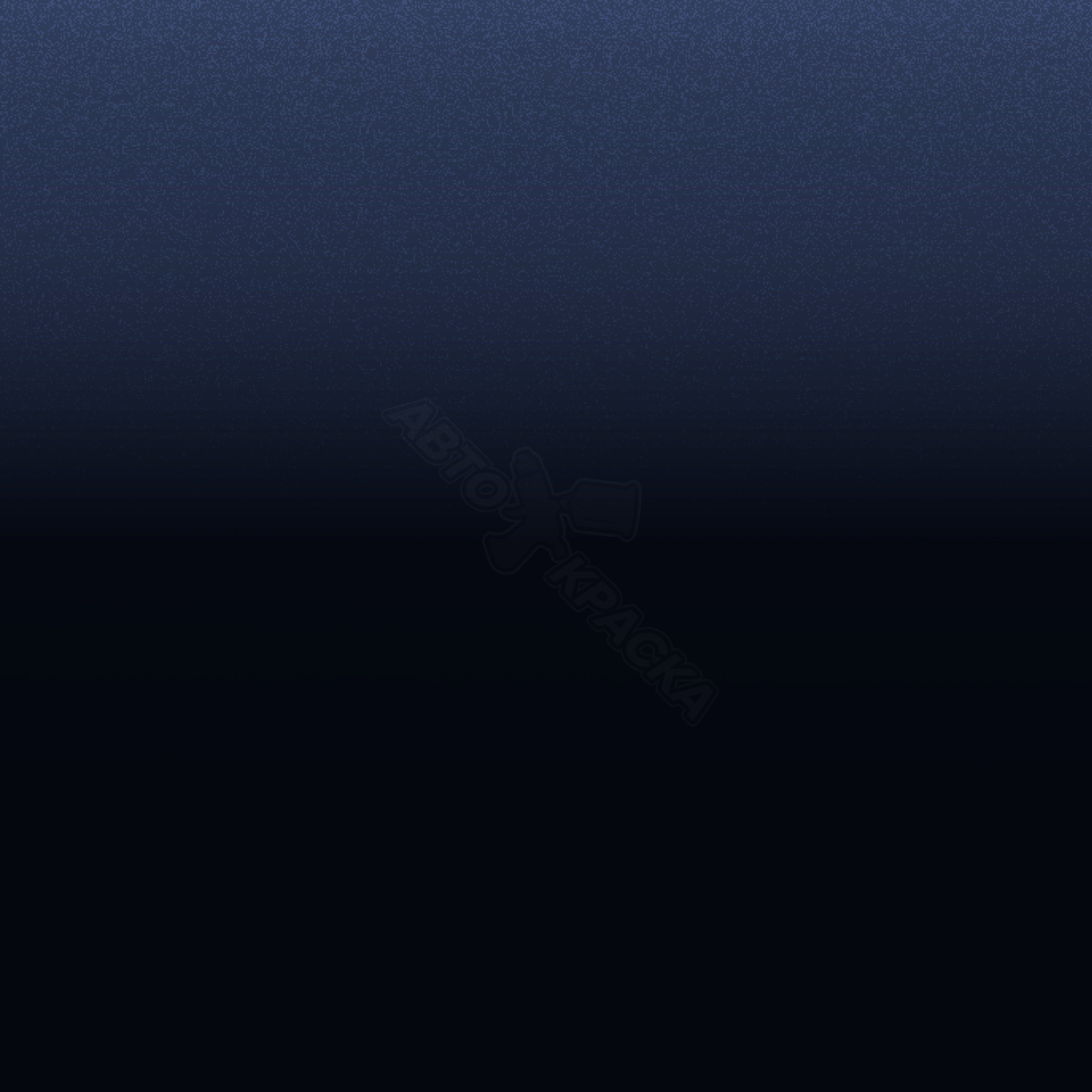 State Blue превью #1