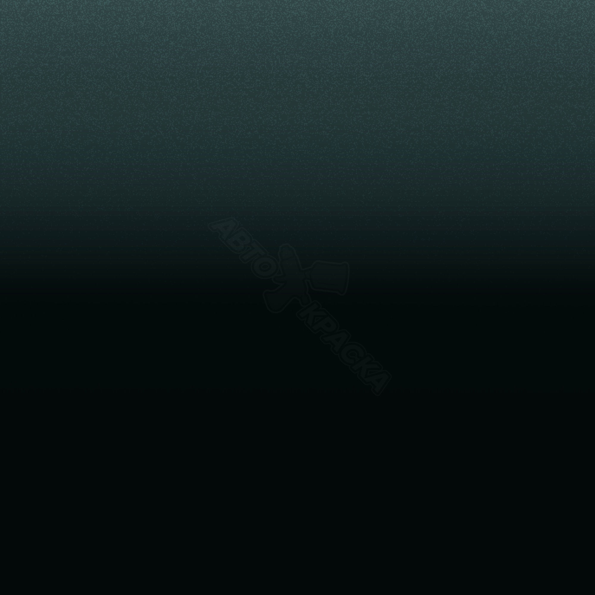 Excellent Green превью #1