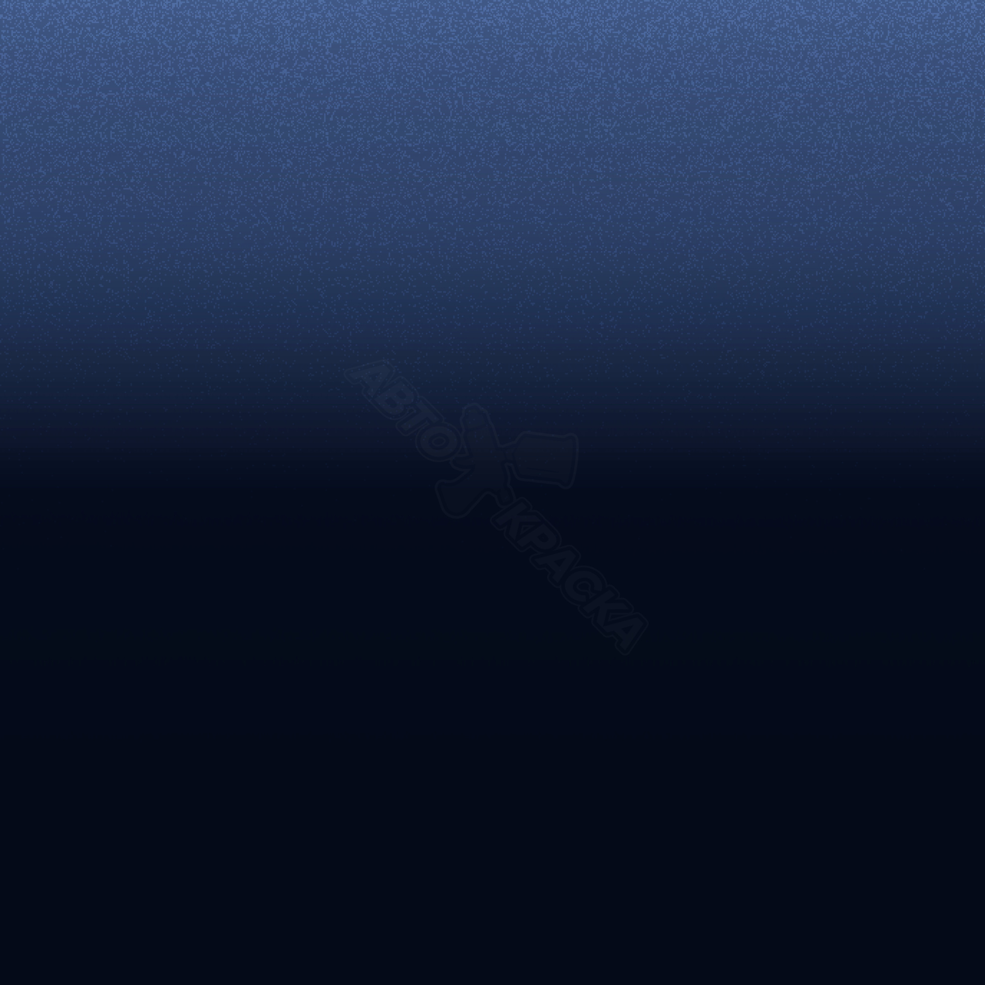 Blue Violet превью #1