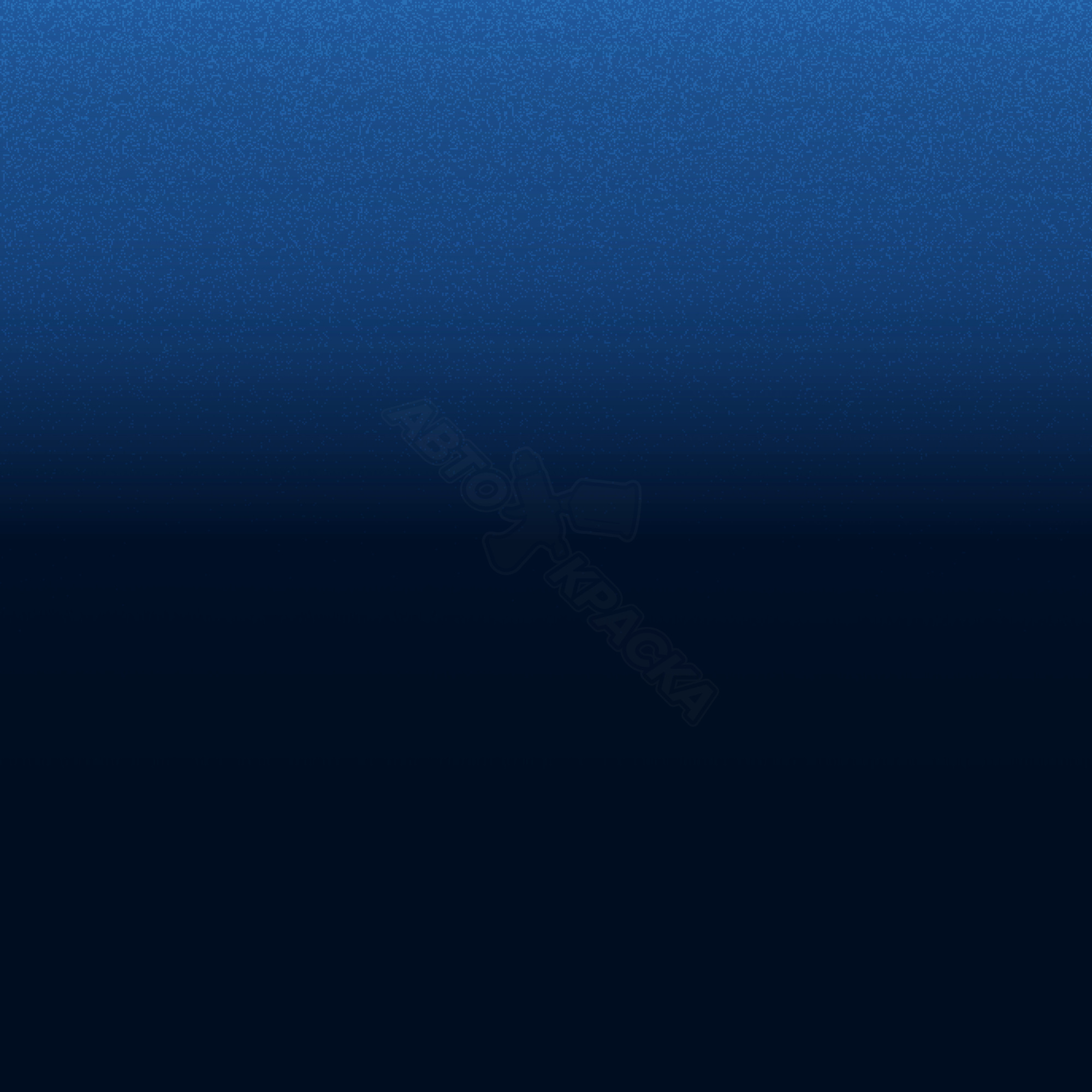 Dream Blue превью #1