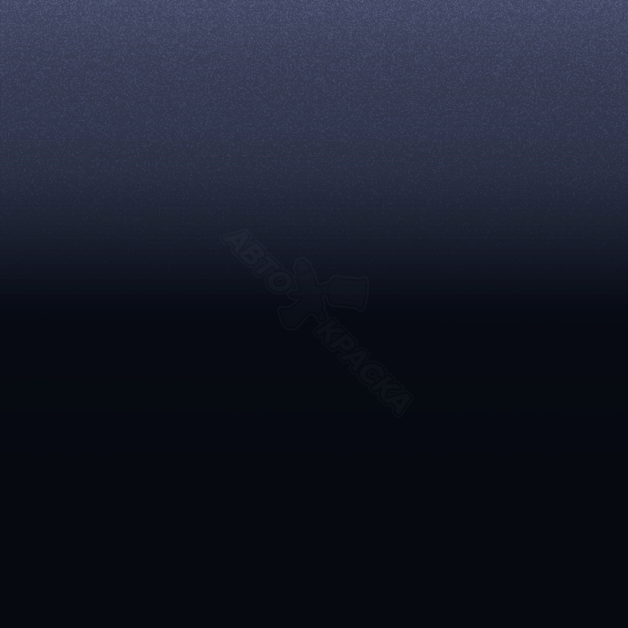 Creek Blue превью #1