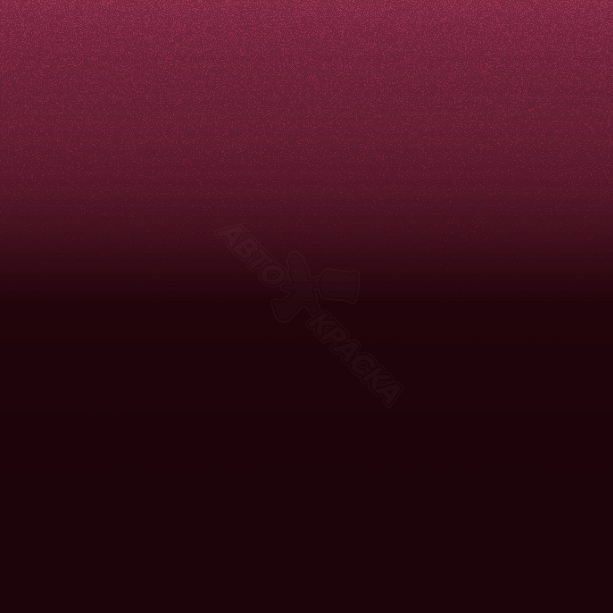 Maple Red превью #1