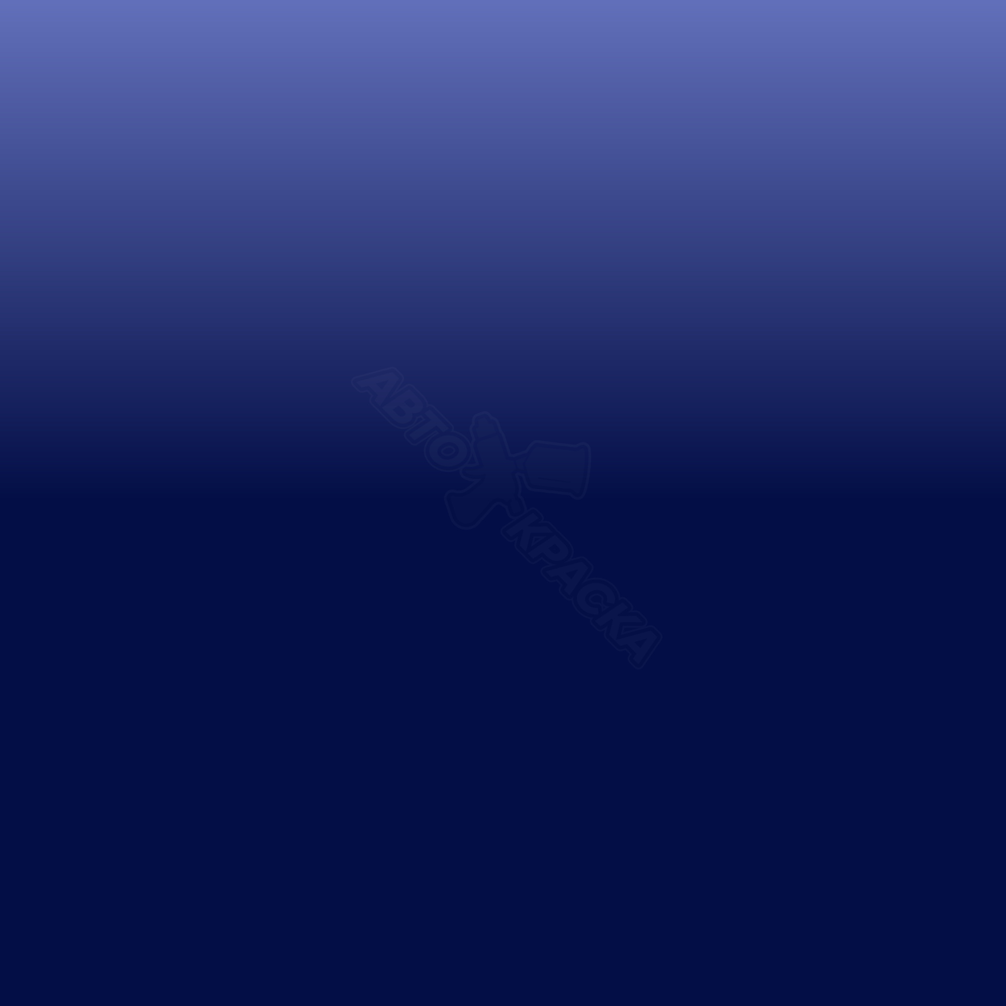 Bright Blue превью #1