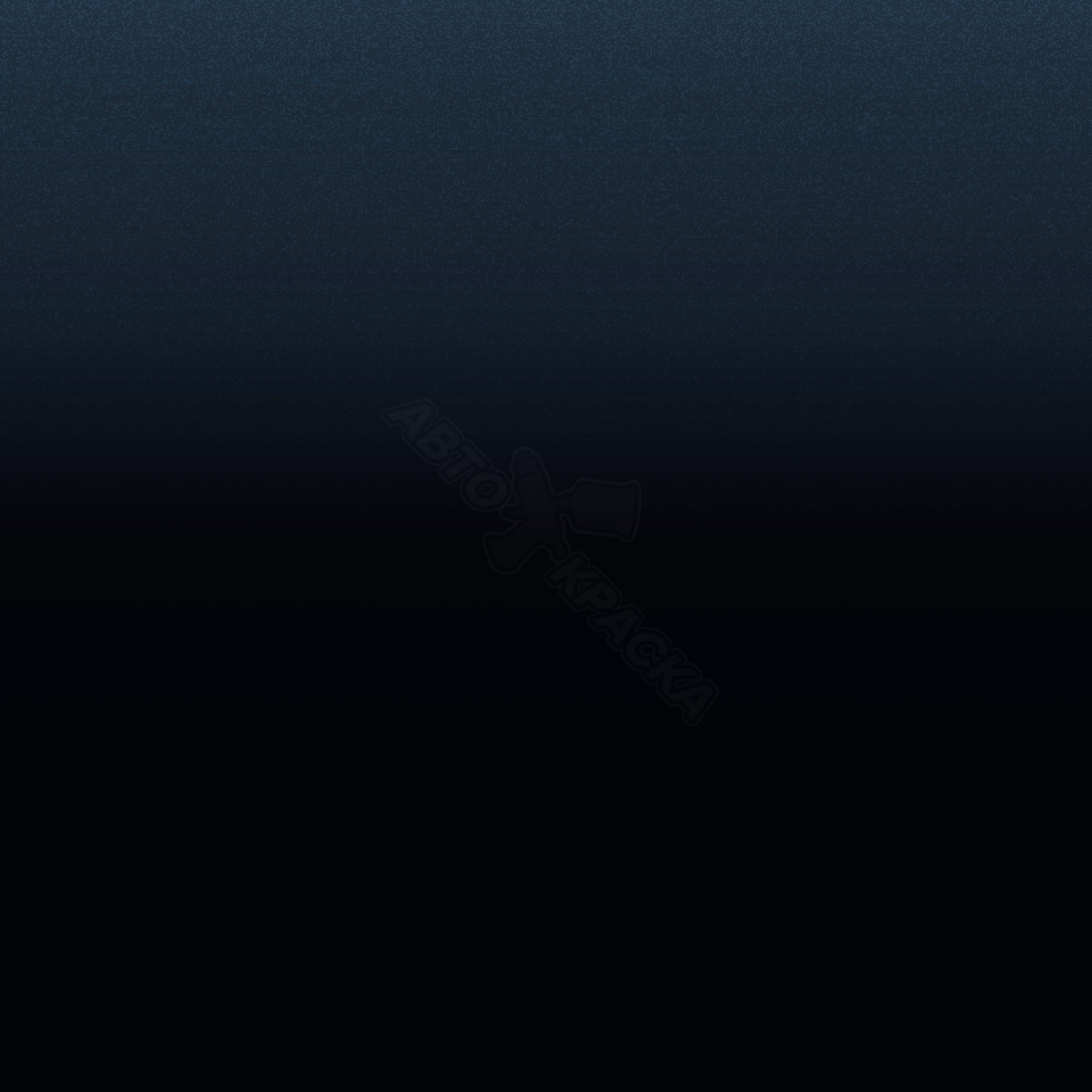 Deep Crystal Blue превью #1