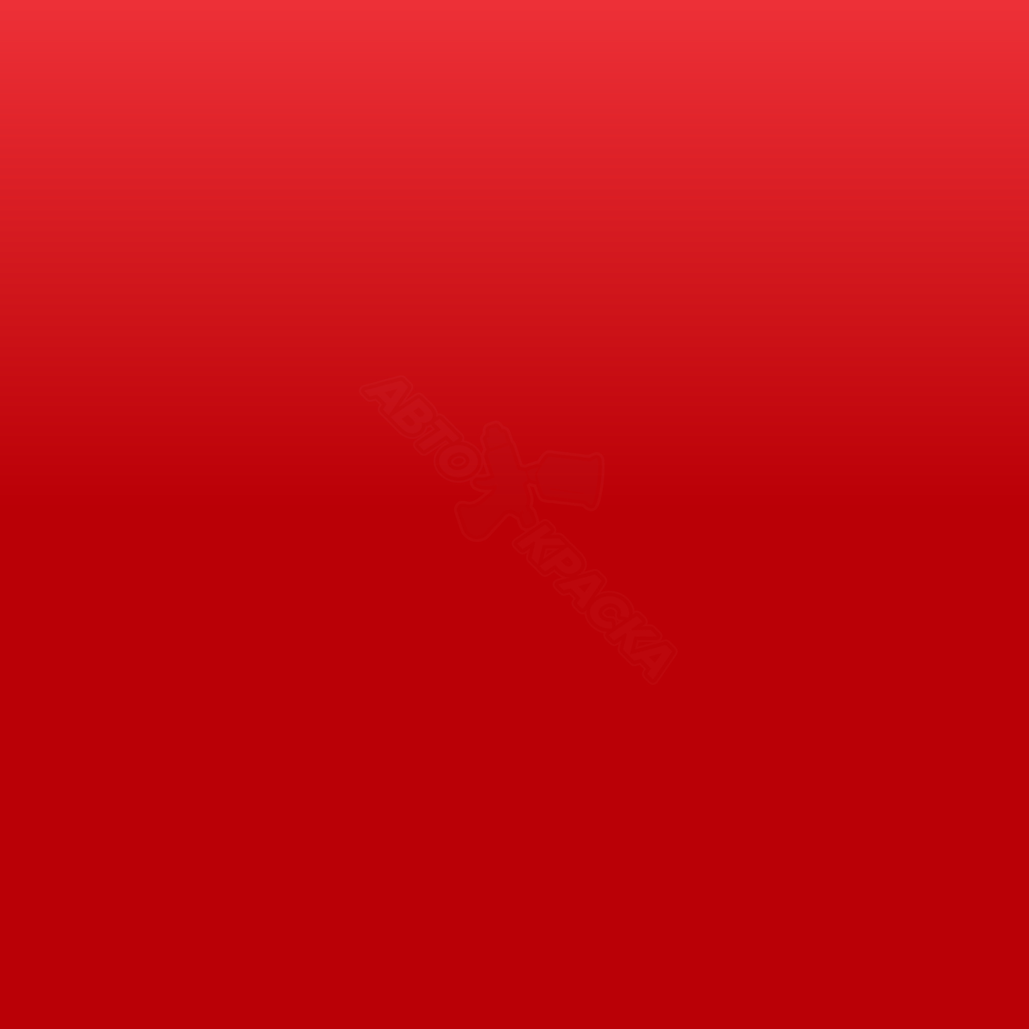 Blaze/Burning Red превью #1