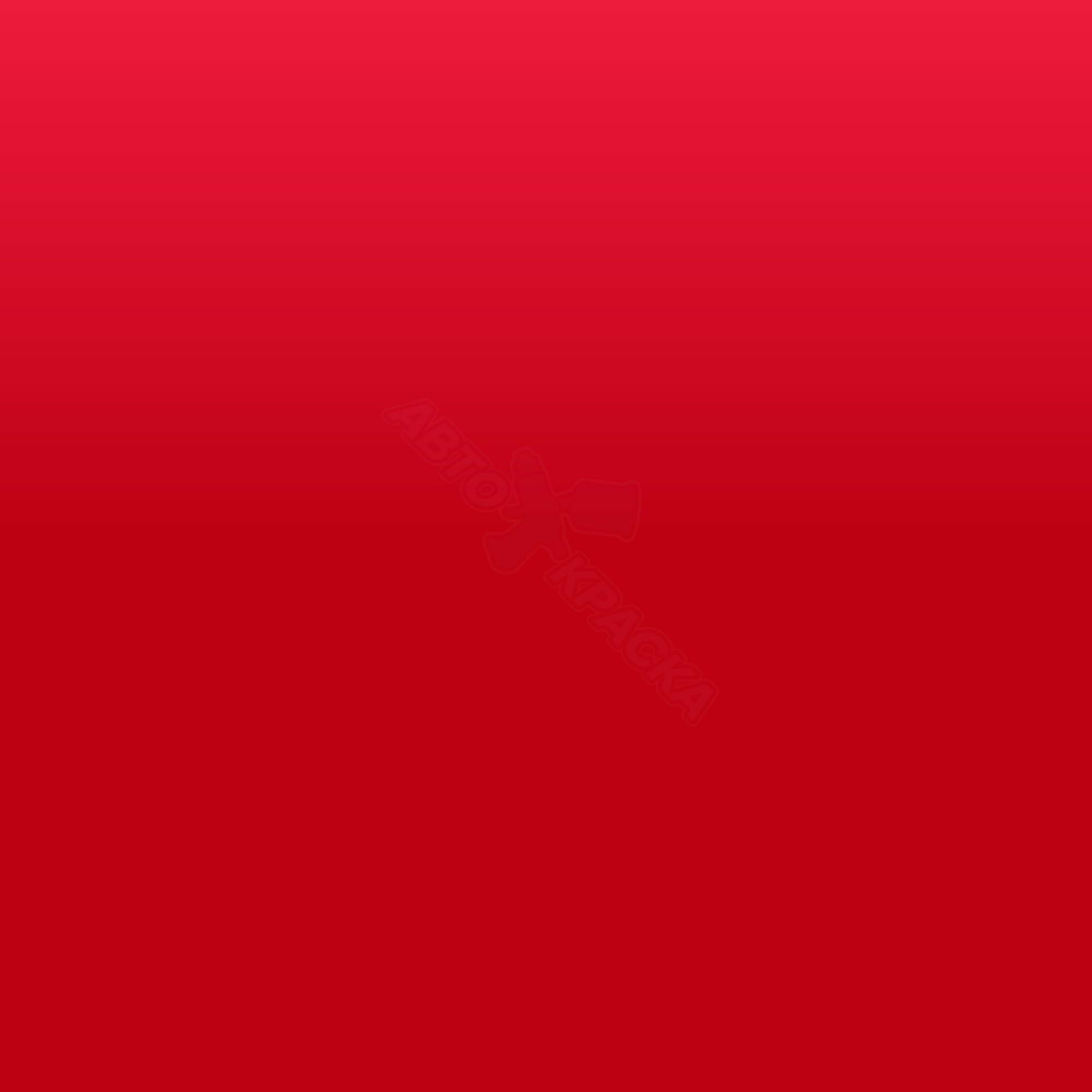 Sports Red превью #1