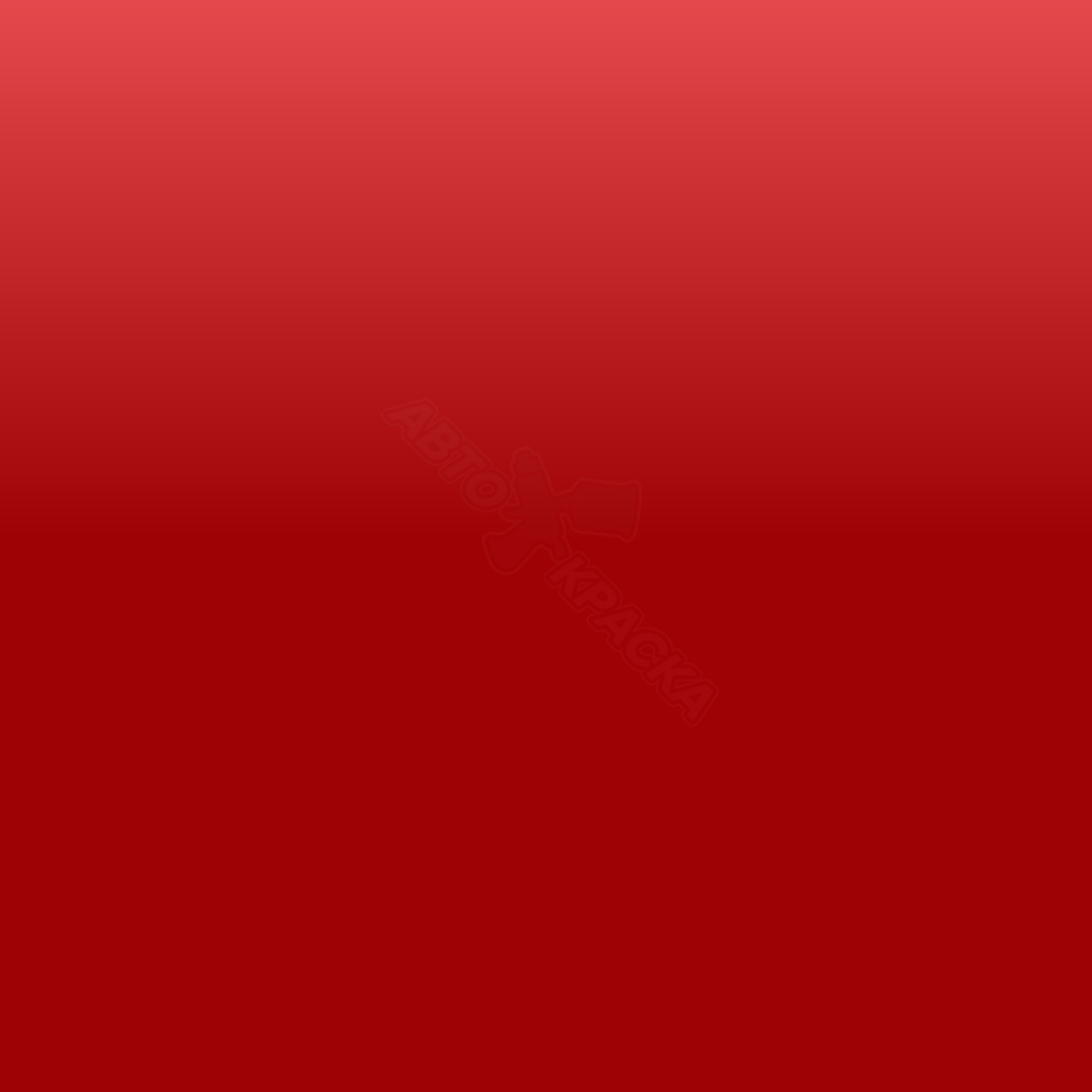 Bright Red 2 превью #1