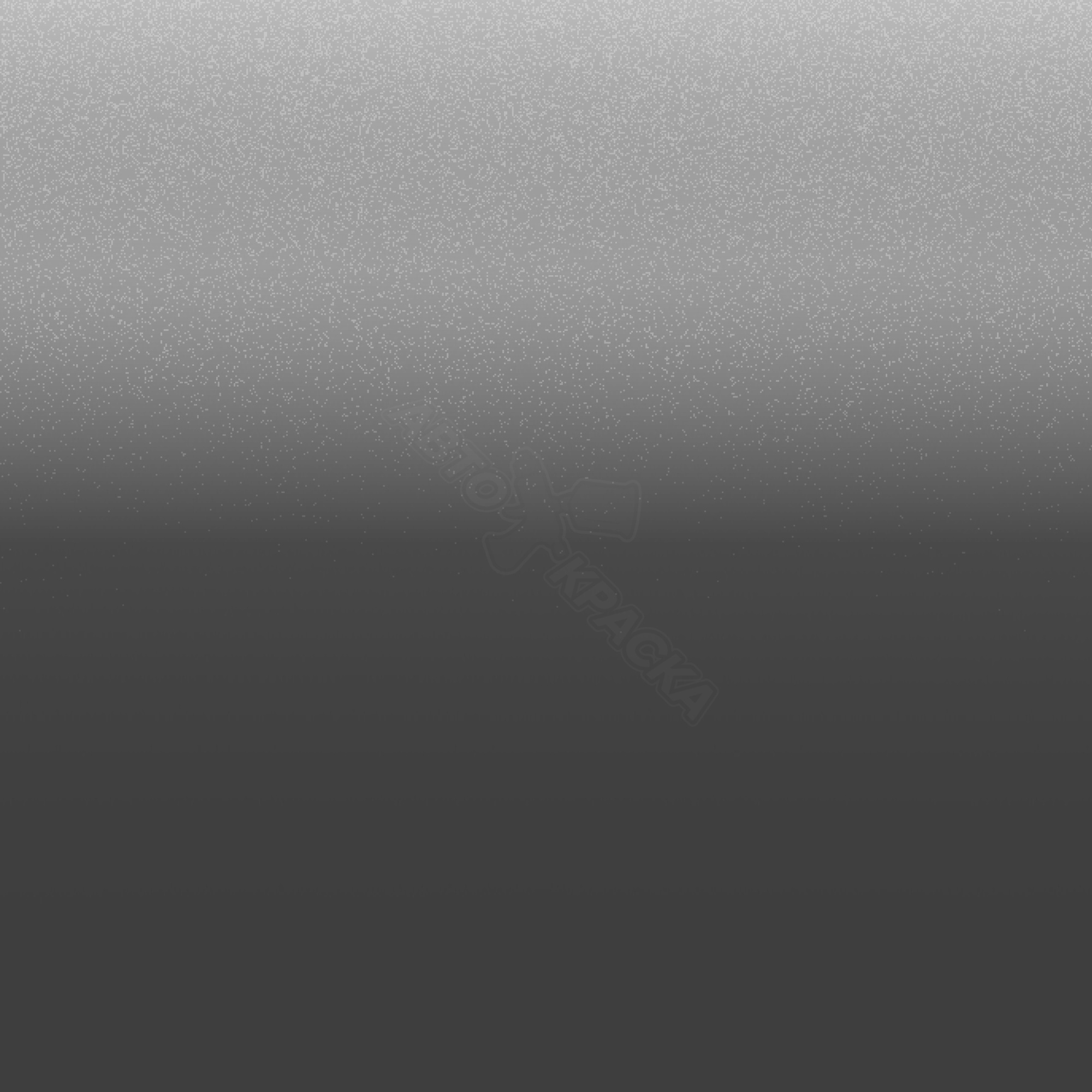 Chromitgrau превью #1