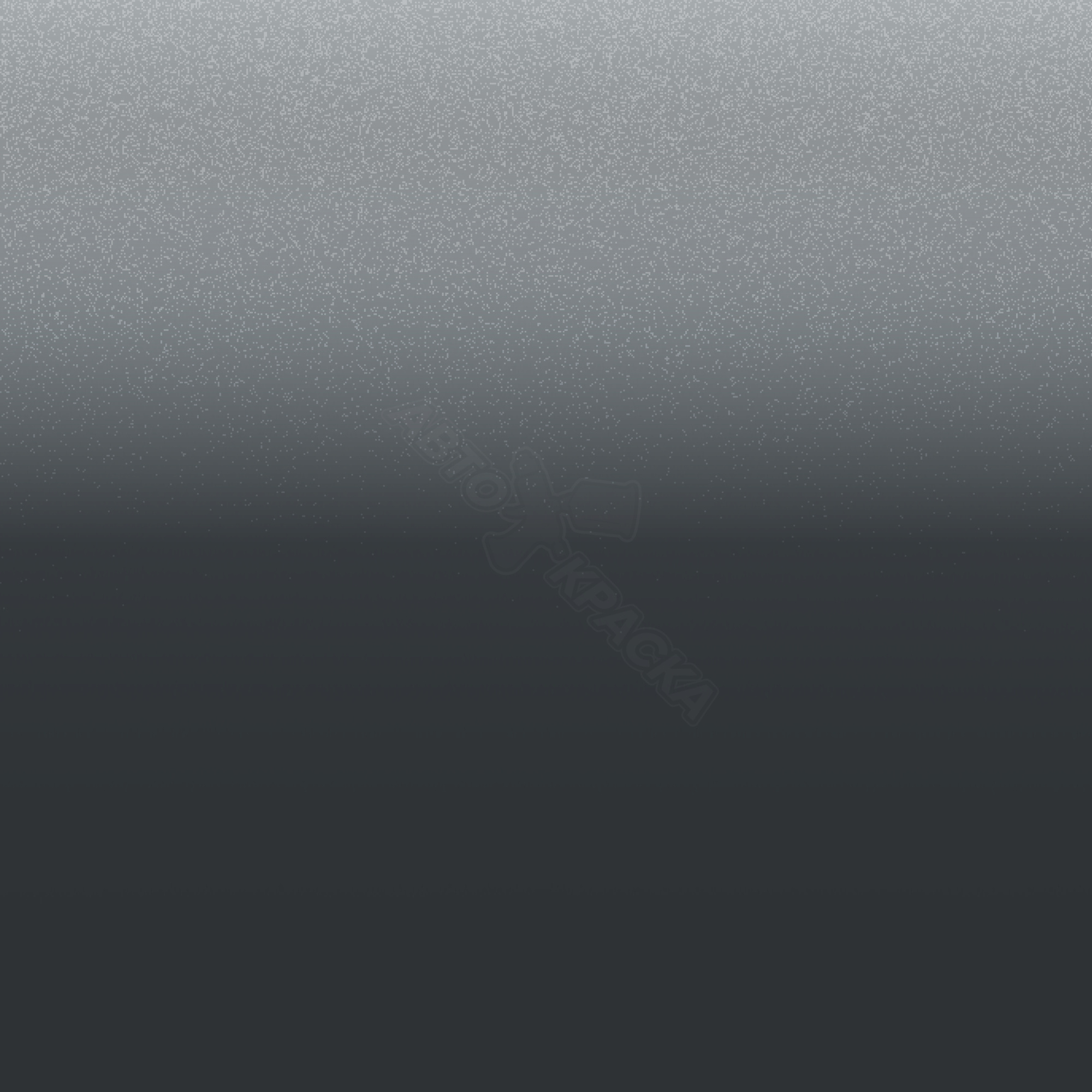 Altograu превью #1