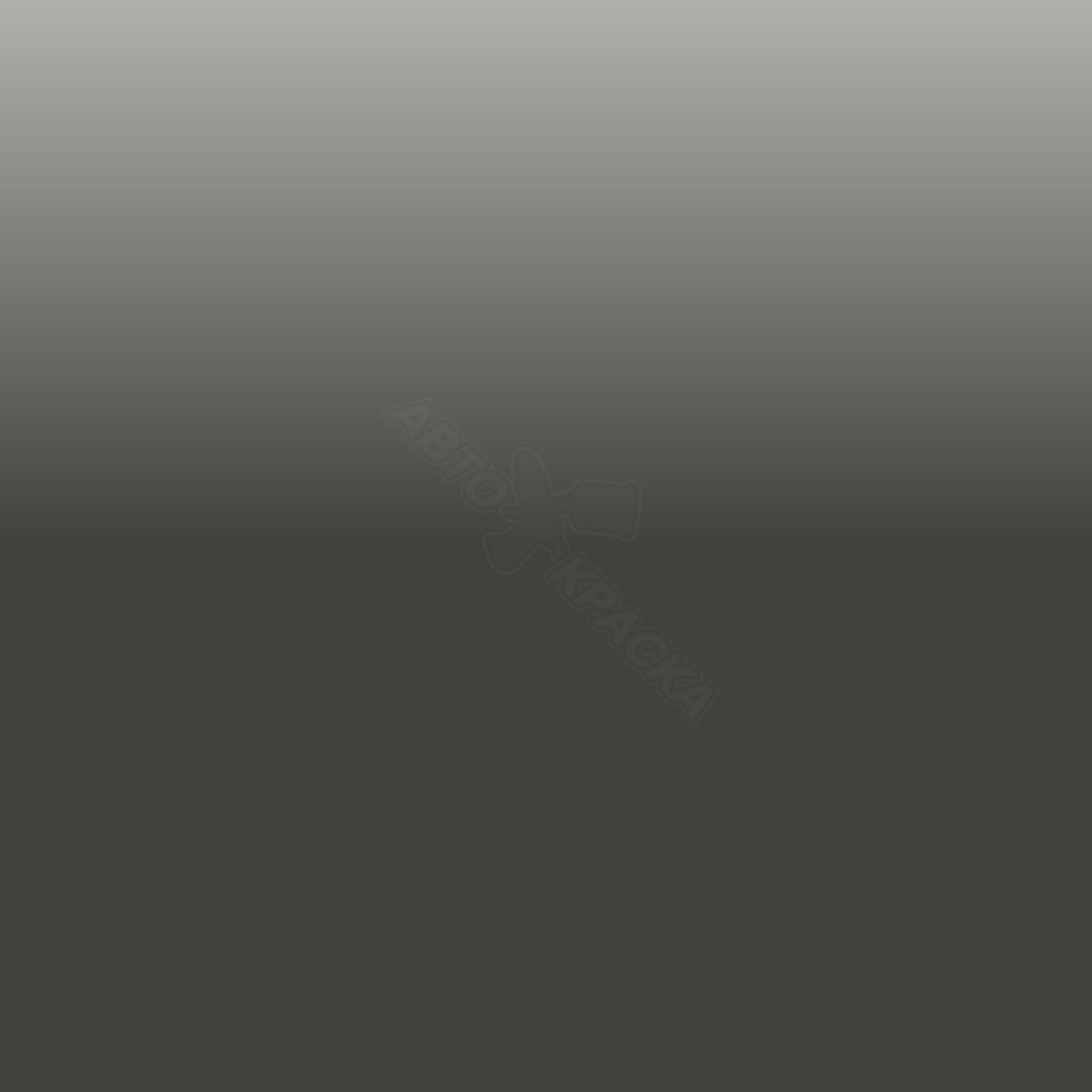 Arabergrau превью #1