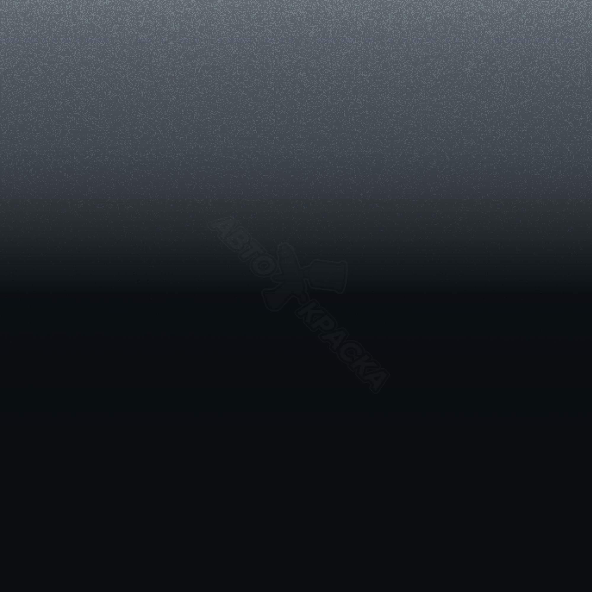 Blauanthrazit превью #1