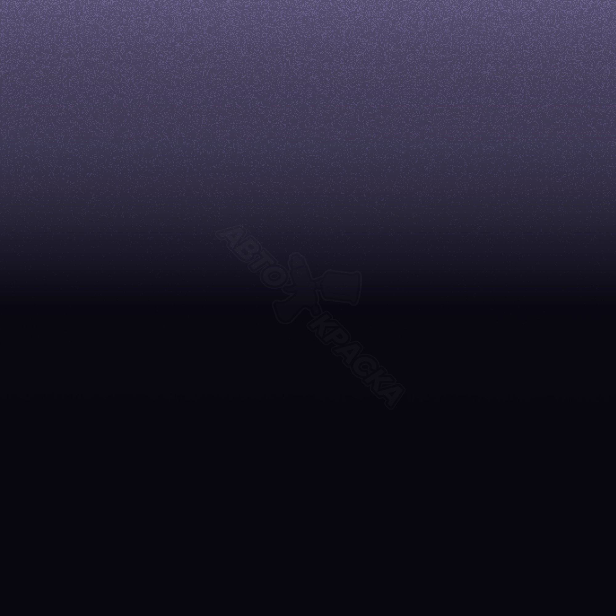 Amethystviolett превью #1