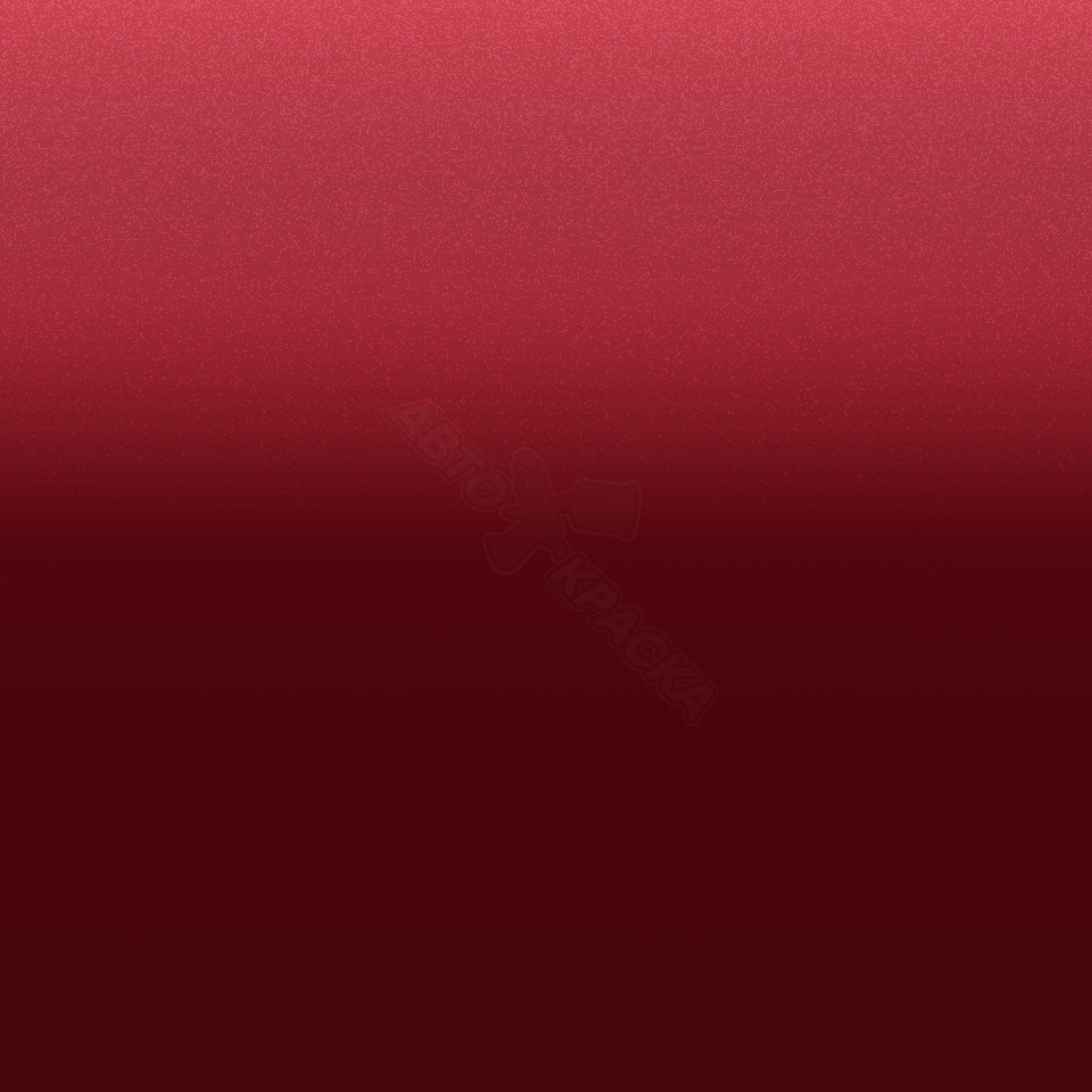 Patagonierot превью #1