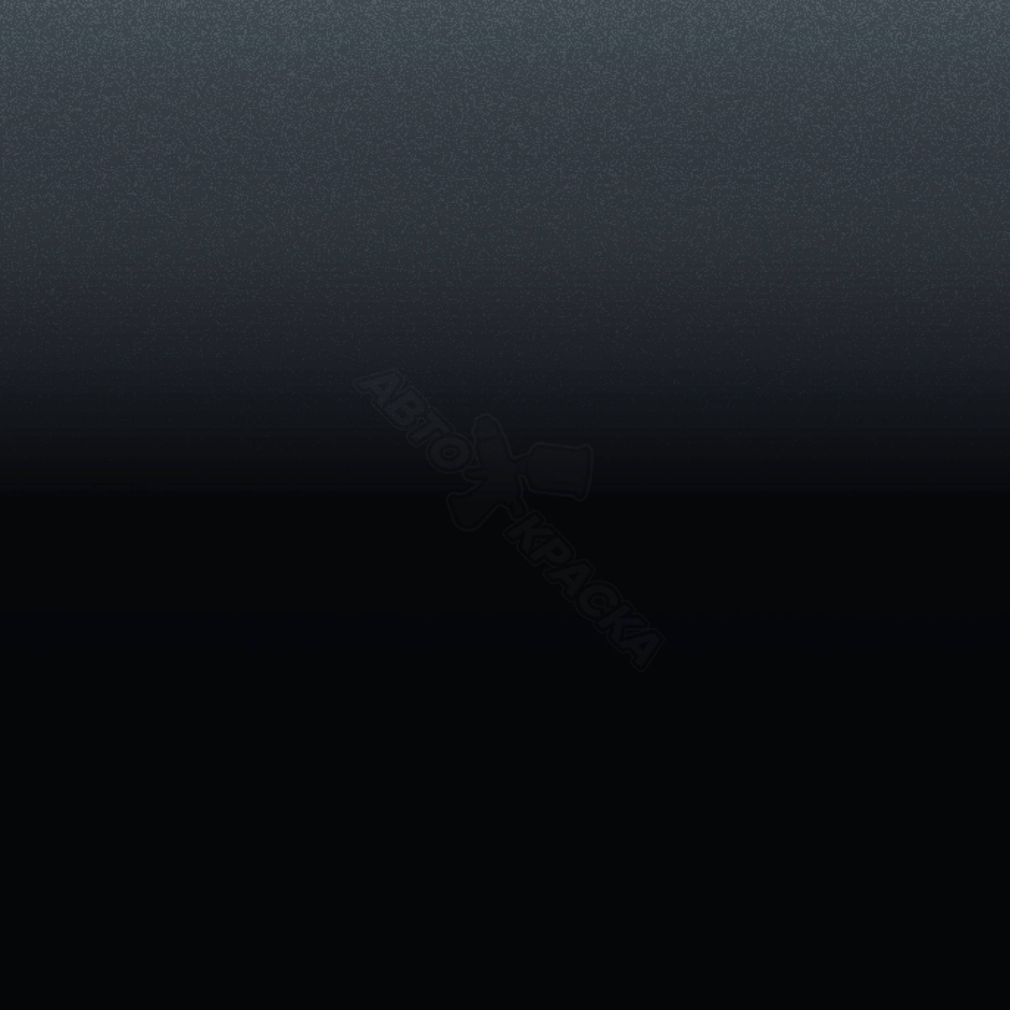 Galaxieschwarz превью #1