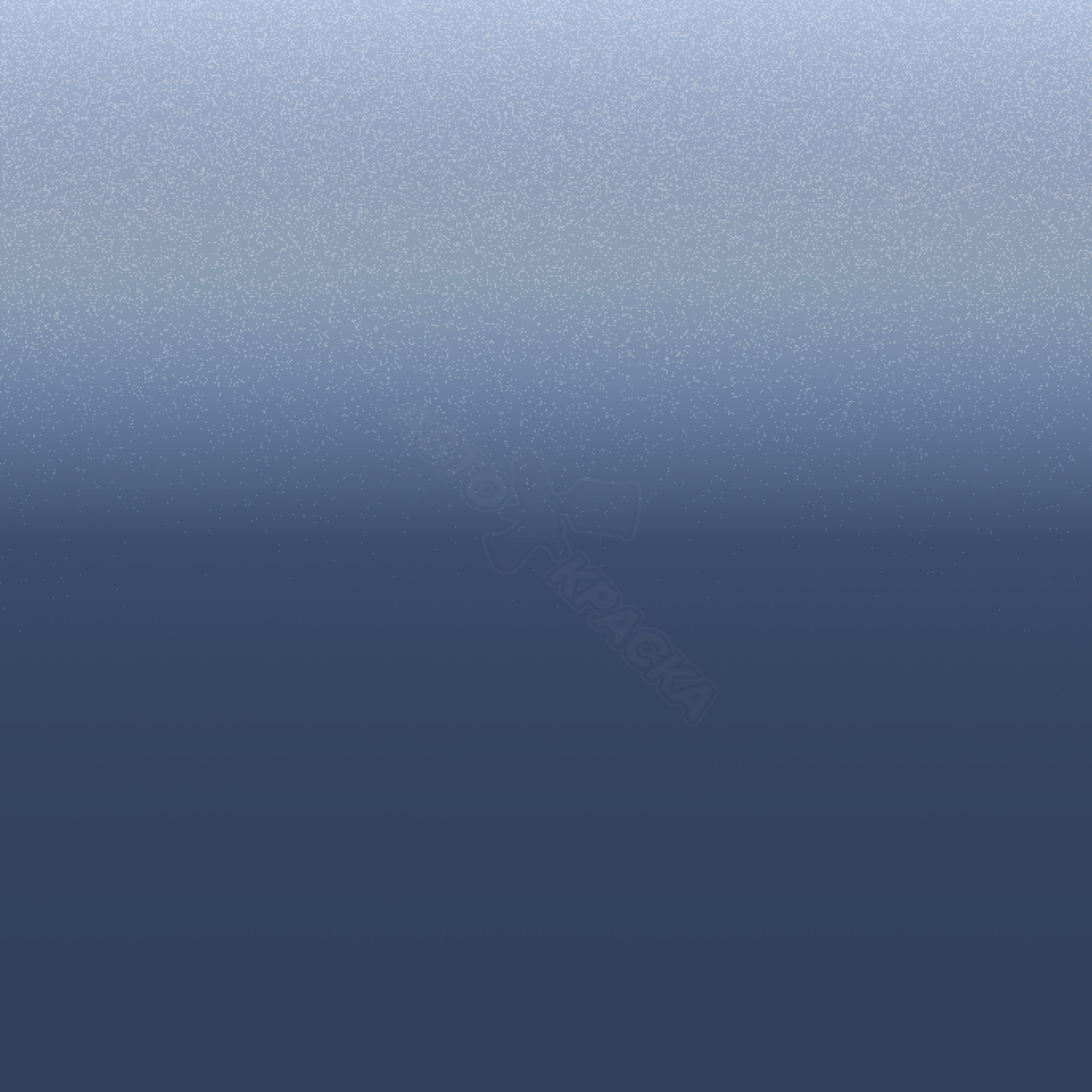 Quarzblau превью #1