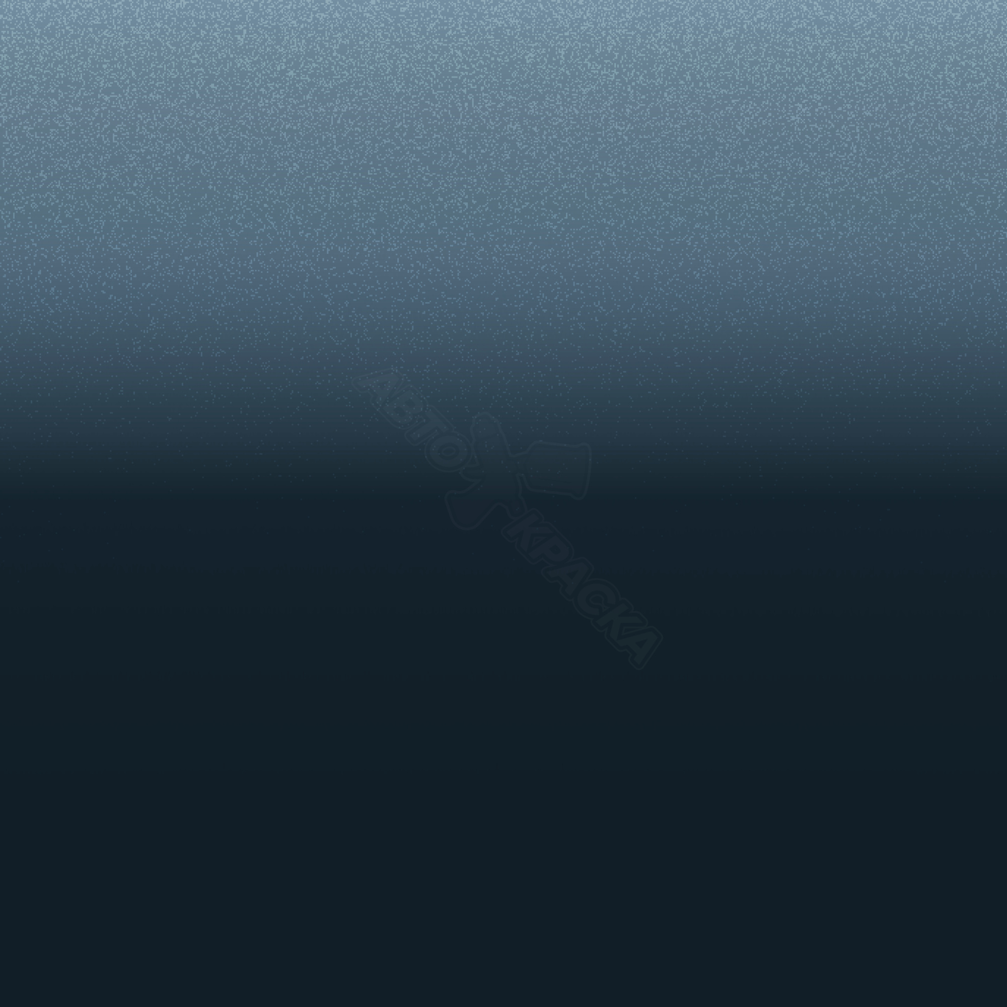 Lapisblau превью #1