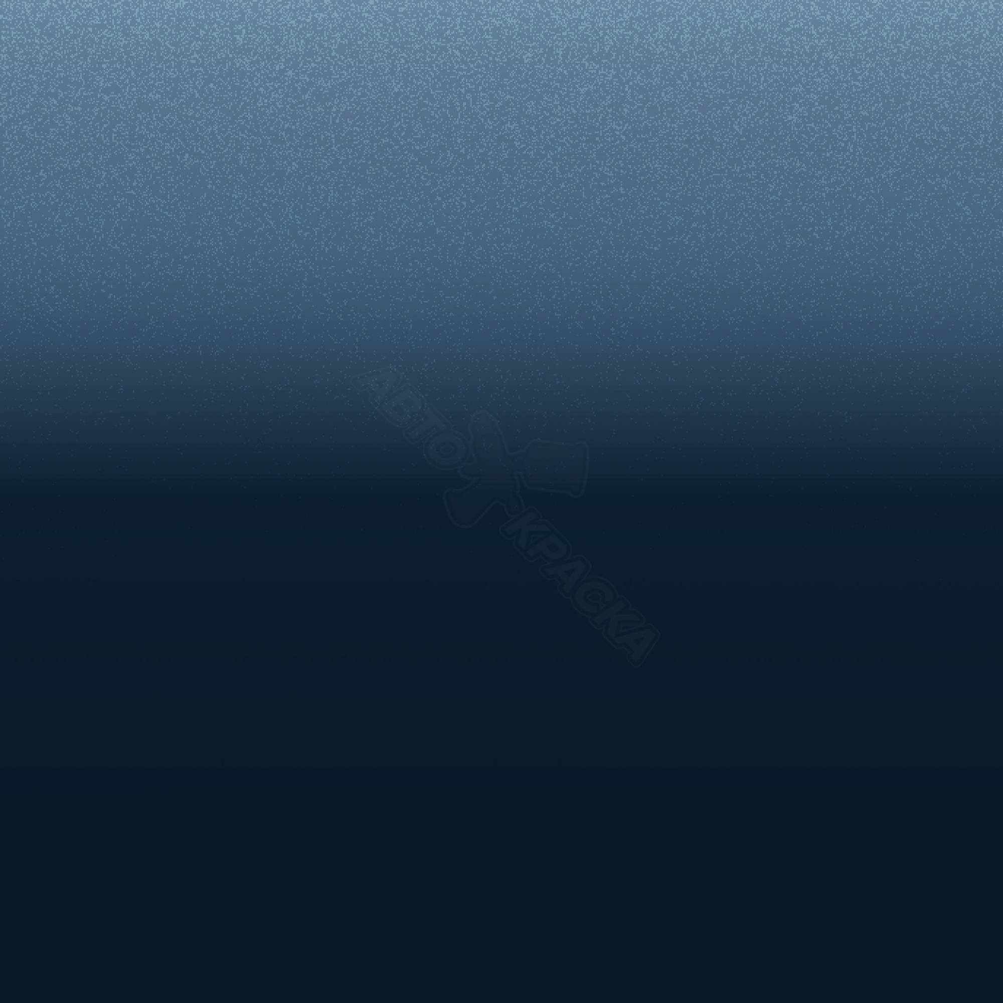 Nautikblau превью #1