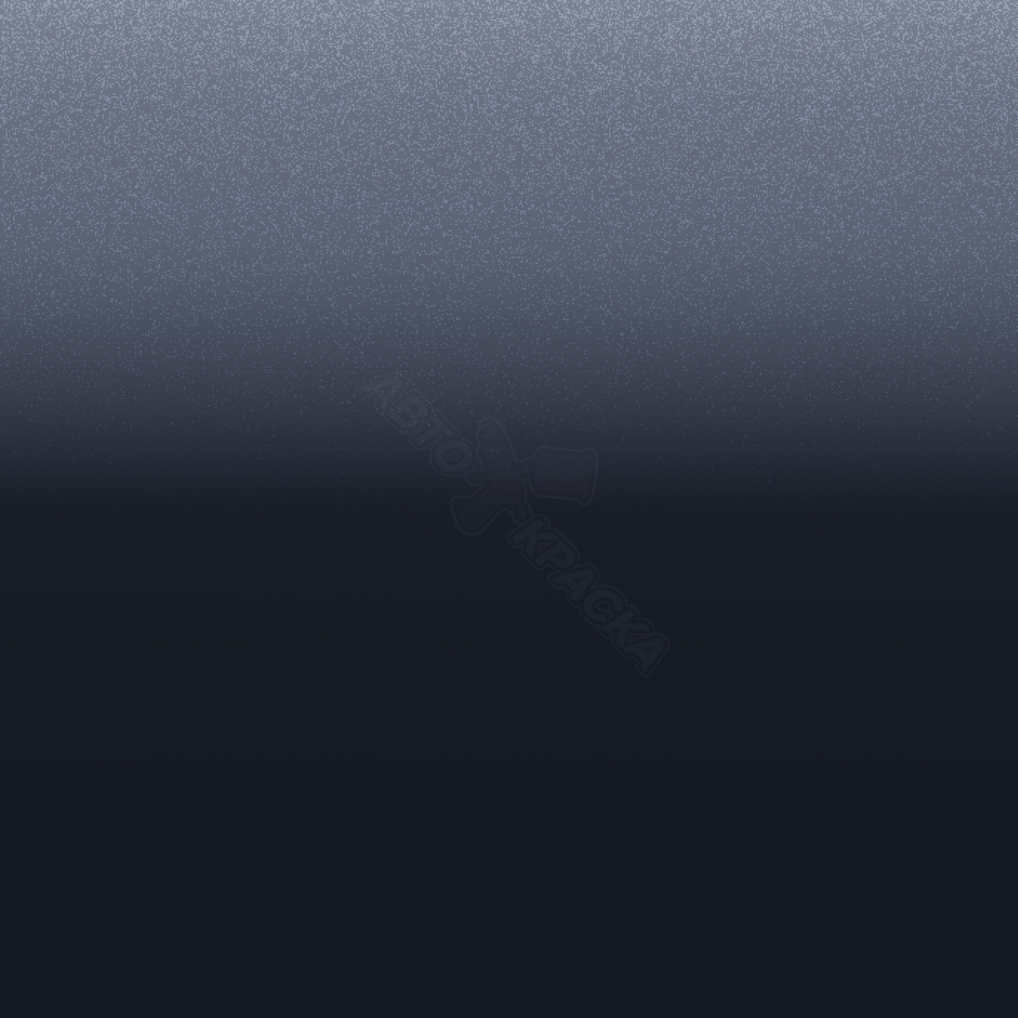 Azul Sprinter превью #1