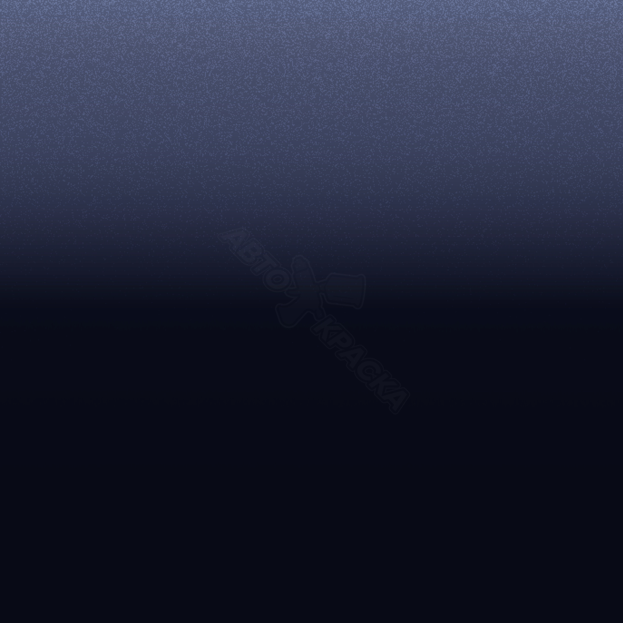 Azul Azurita превью #1