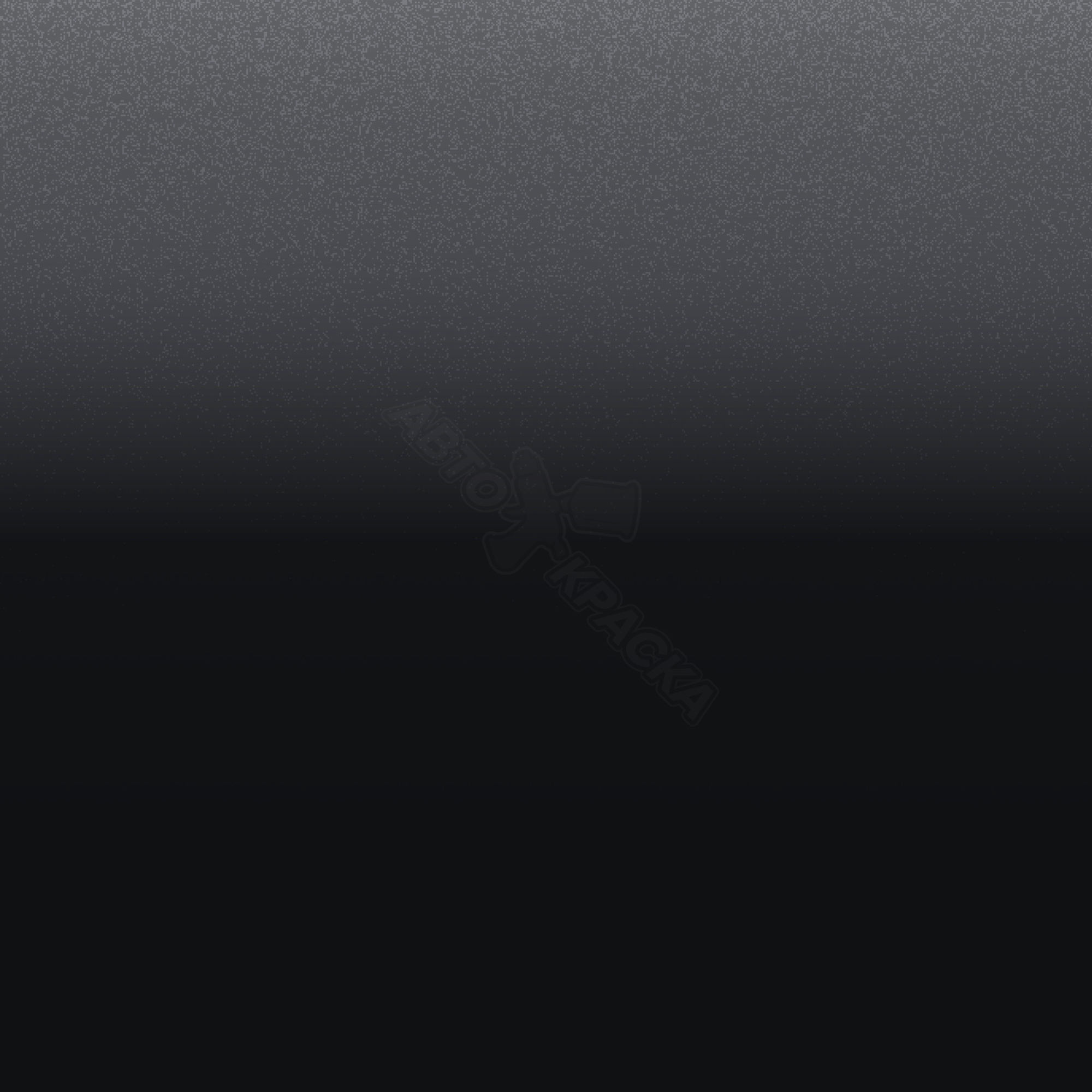 Cinza Meteoro превью #1