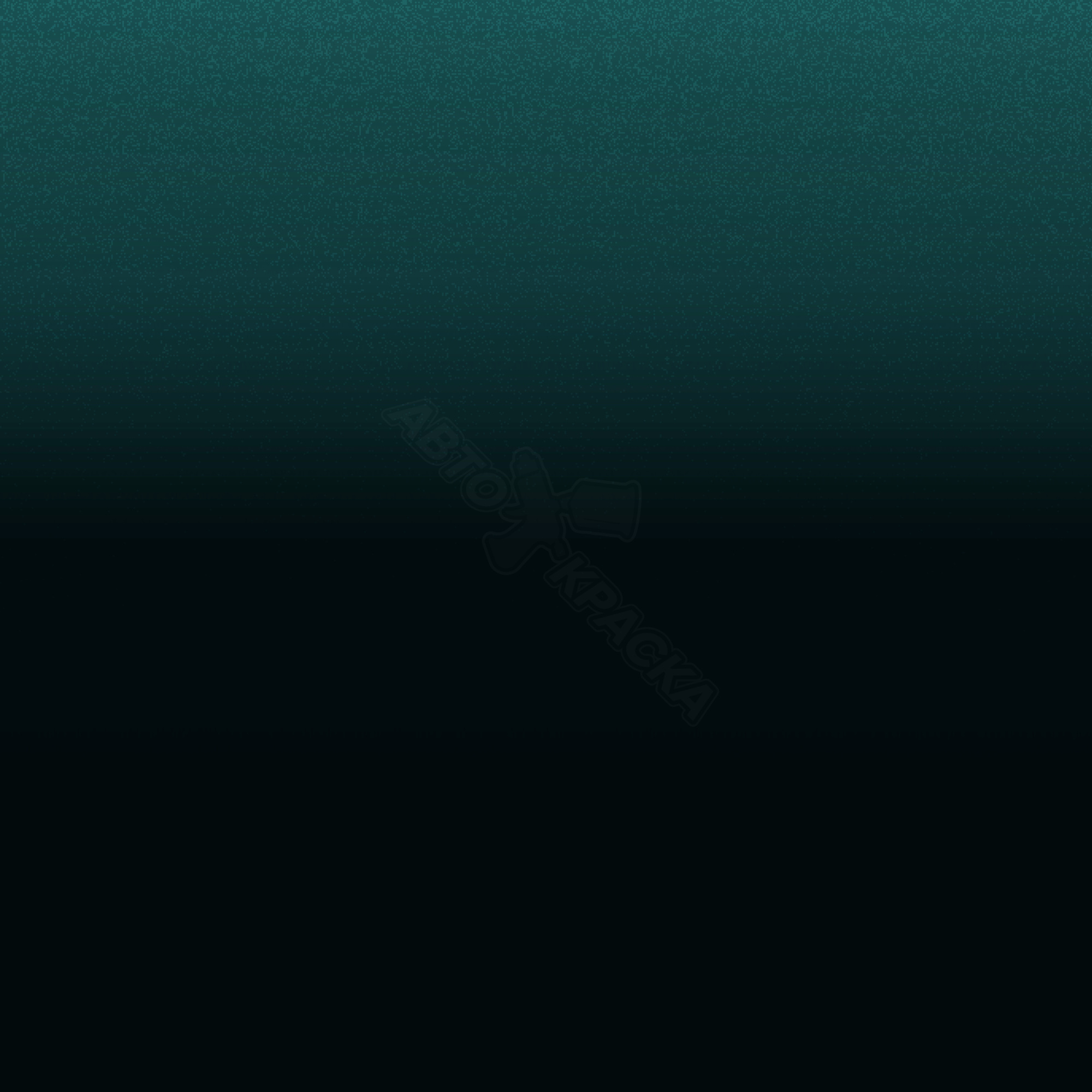 Verde Andradita превью #1