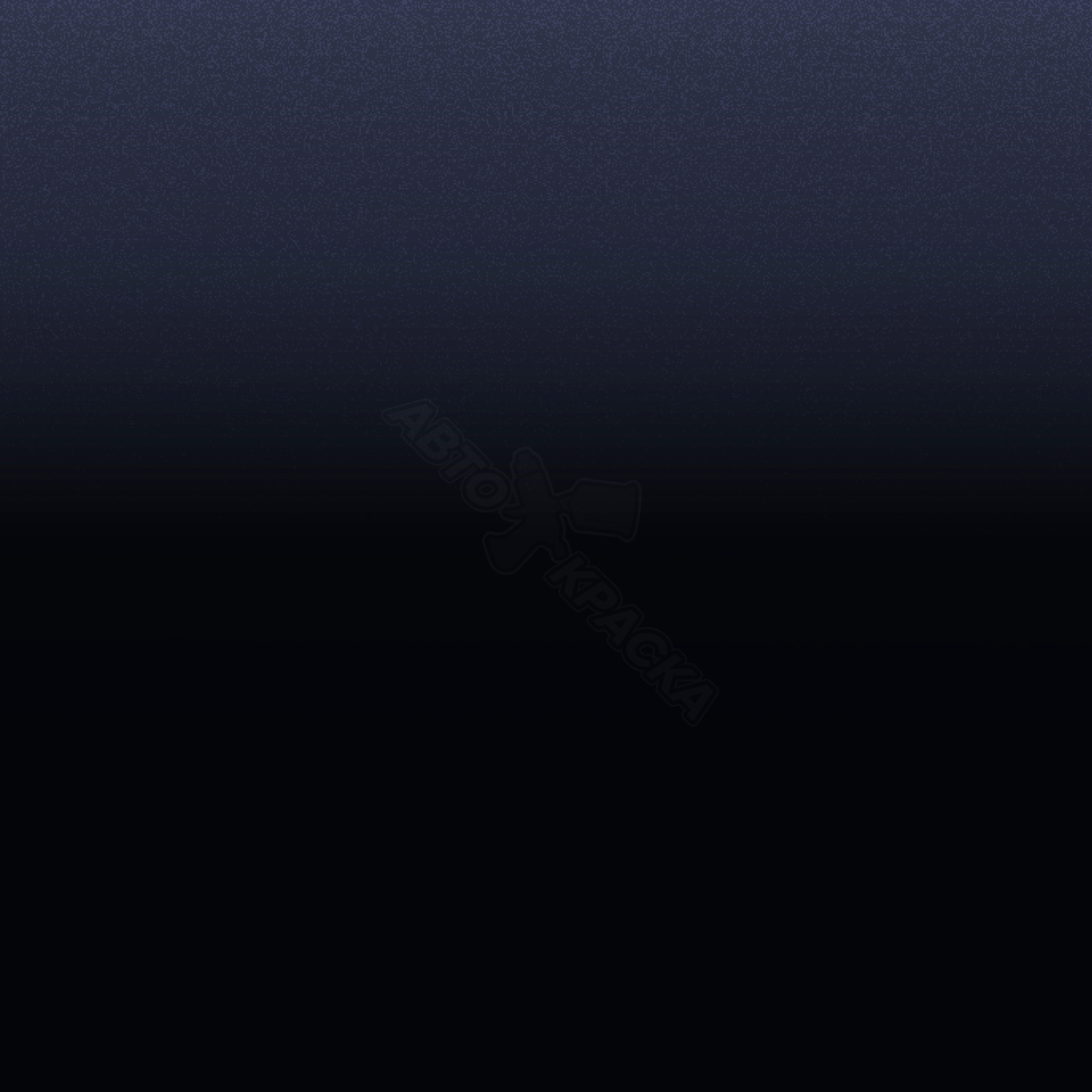 Azul Tanzania превью #1