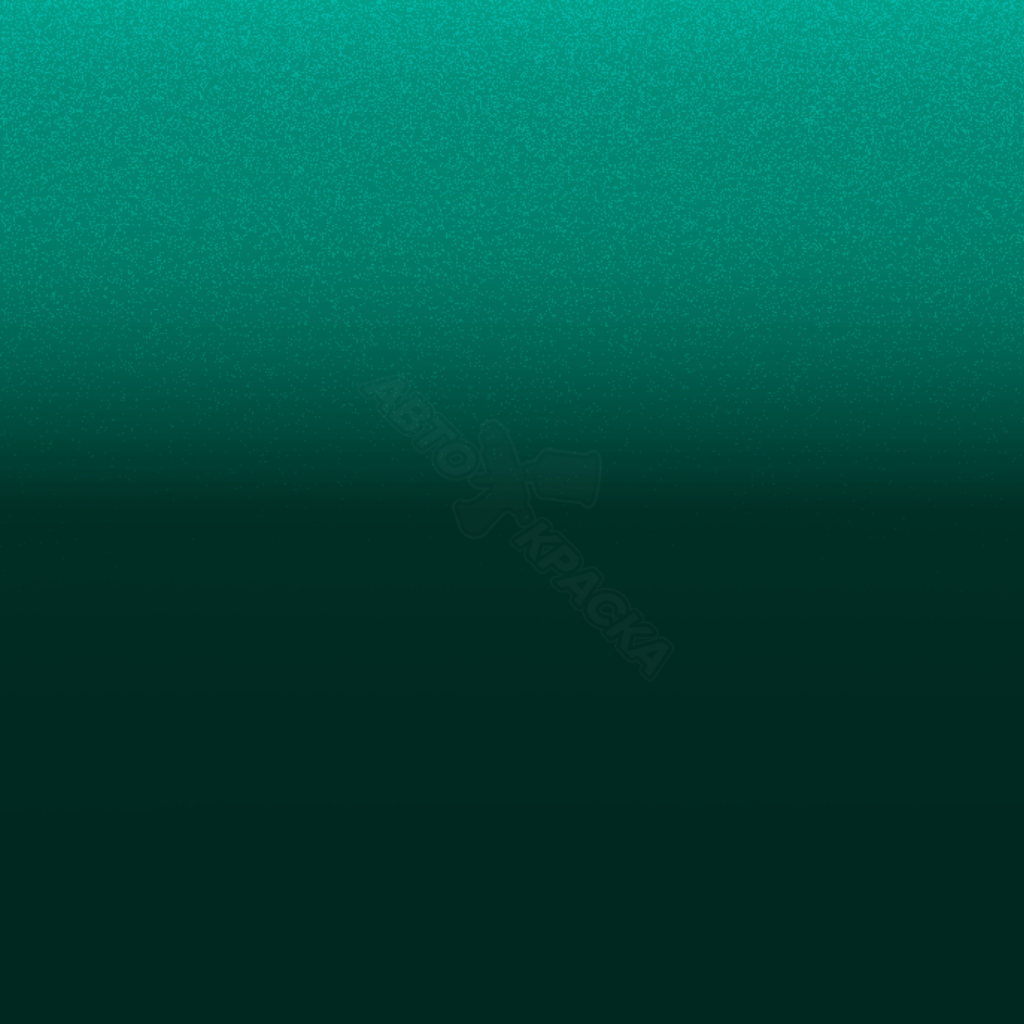 Verde Tropical превью #1